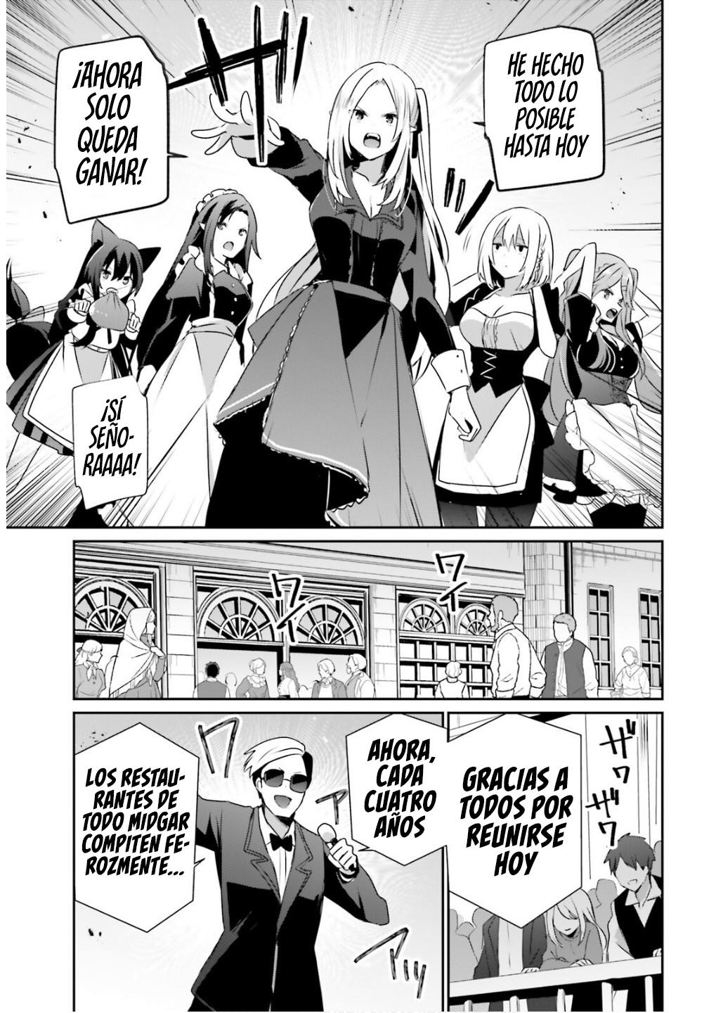 Read Kage no Jitsuryokusha ni Naritakute! ES Manga Online