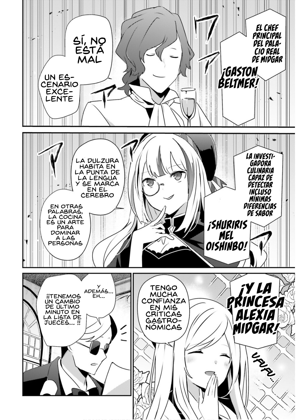 Read Kage no Jitsuryokusha ni Naritakute! ES Manga Online