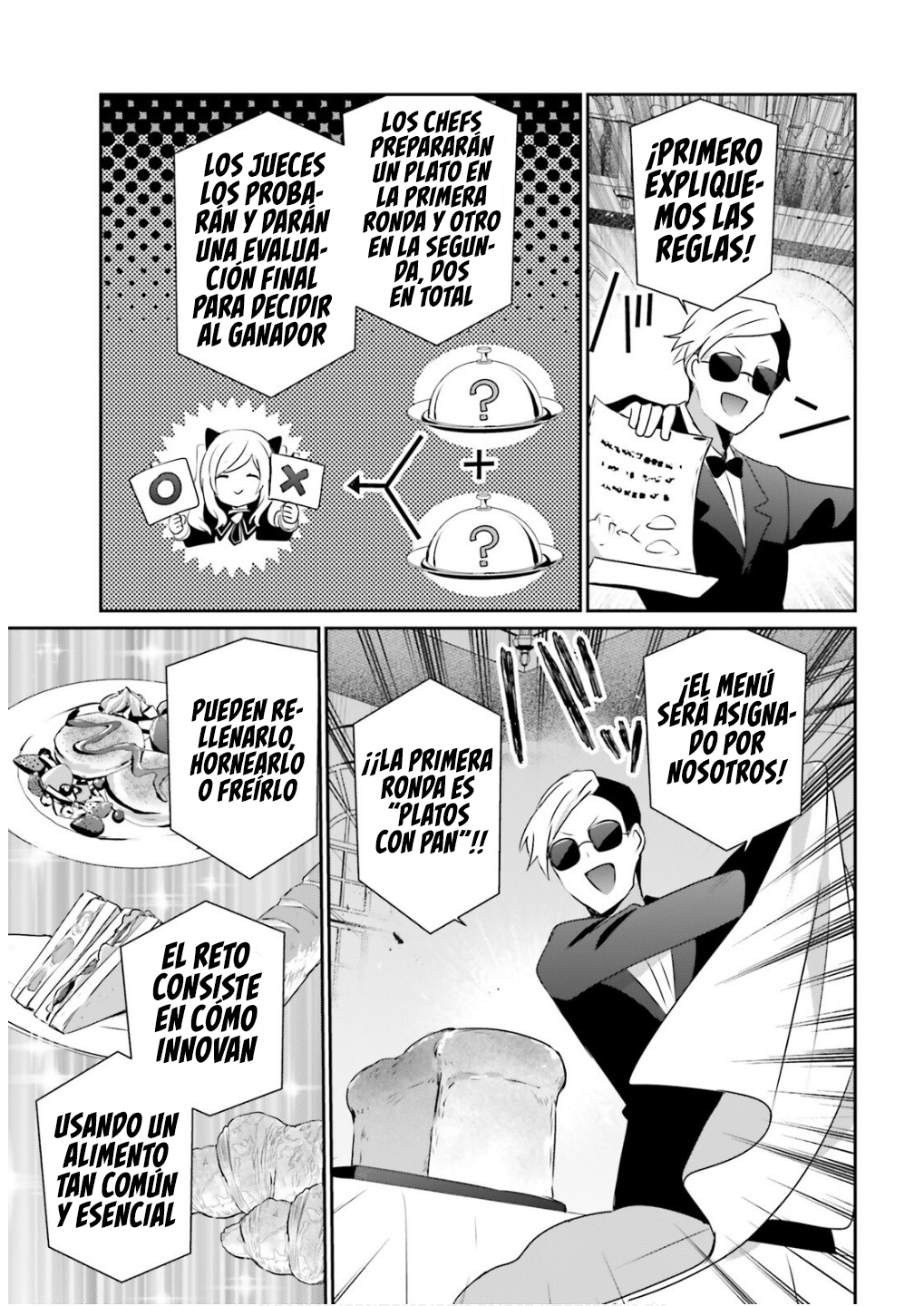 Read Kage no Jitsuryokusha ni Naritakute! ES Manga Online