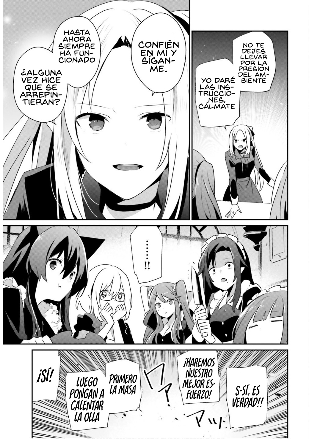 Read Kage no Jitsuryokusha ni Naritakute! ES Manga Online