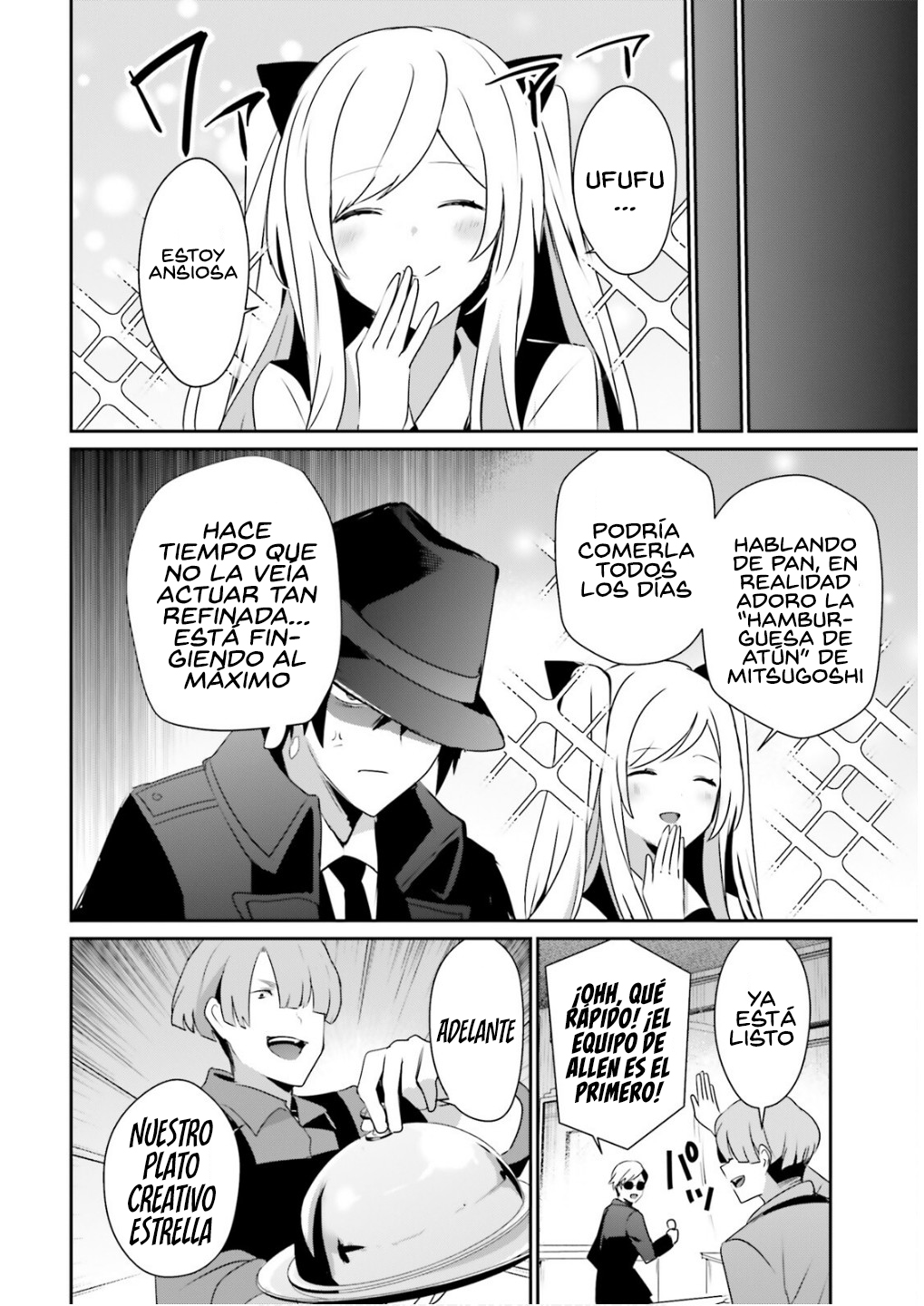 Read Kage no Jitsuryokusha ni Naritakute! ES Manga Online