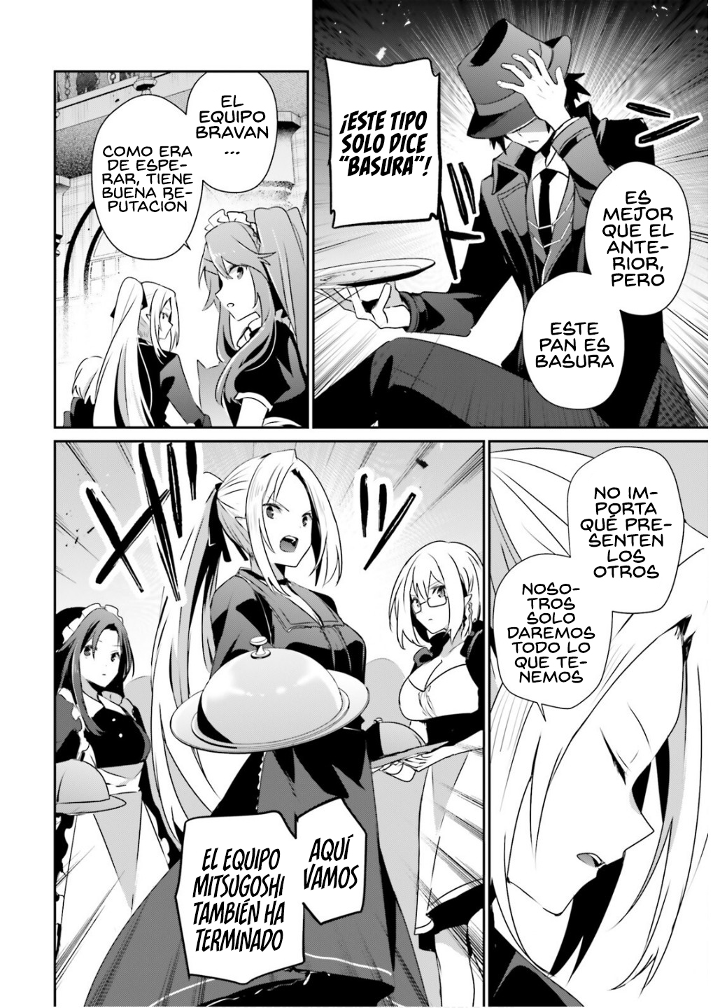 Read Kage no Jitsuryokusha ni Naritakute! ES Manga Online