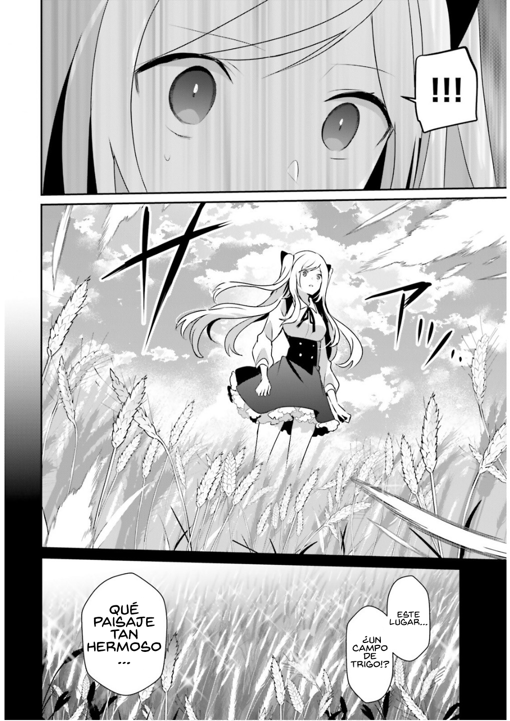 Read Kage no Jitsuryokusha ni Naritakute! ES Manga Online