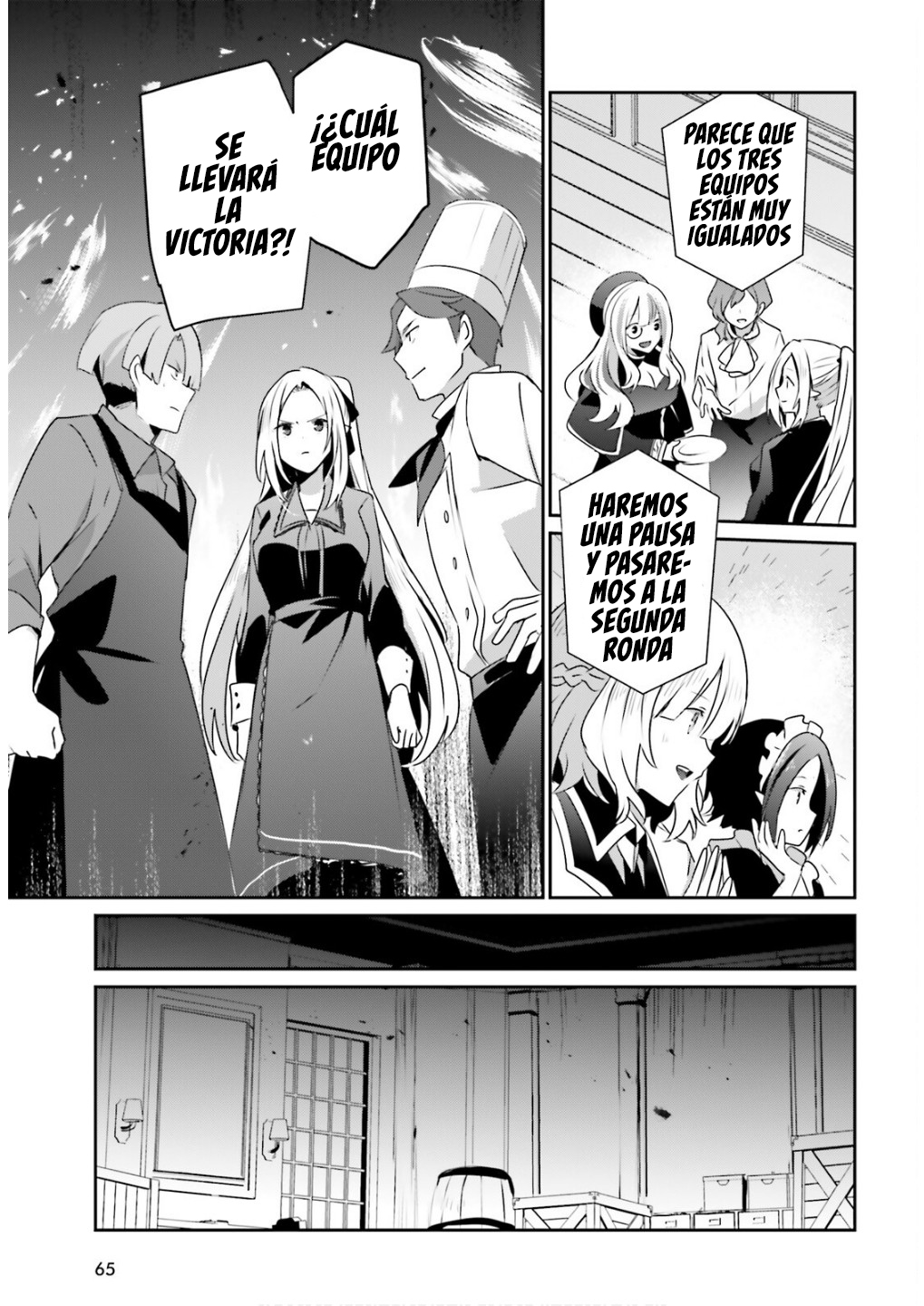 Read Kage no Jitsuryokusha ni Naritakute! ES Manga Online