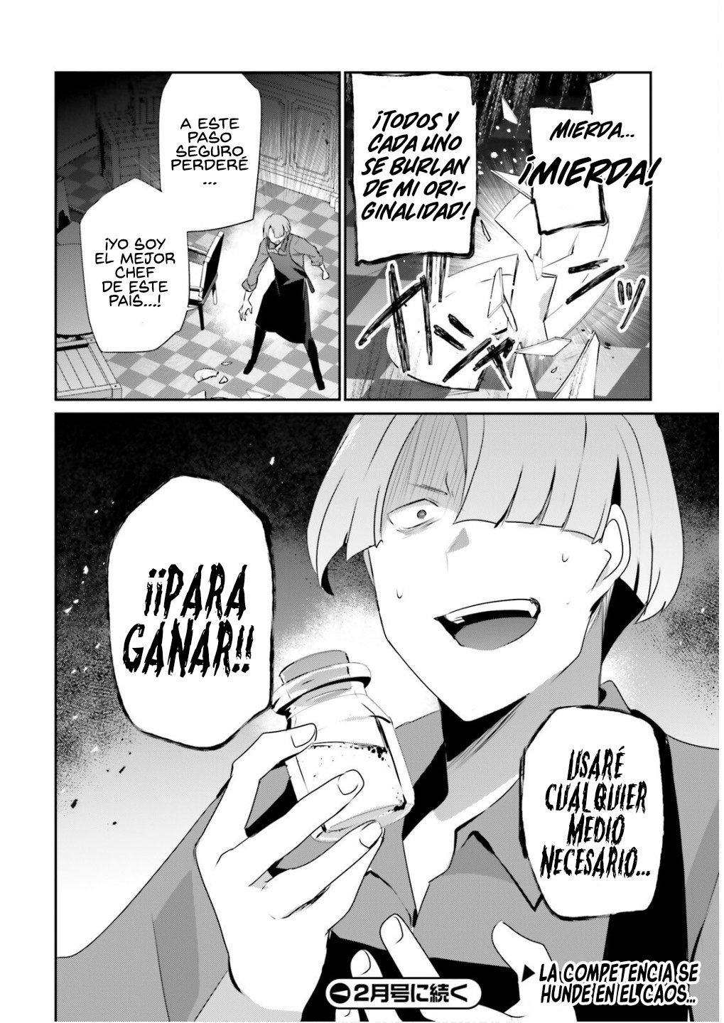 Read Kage no Jitsuryokusha ni Naritakute! ES Manga Online