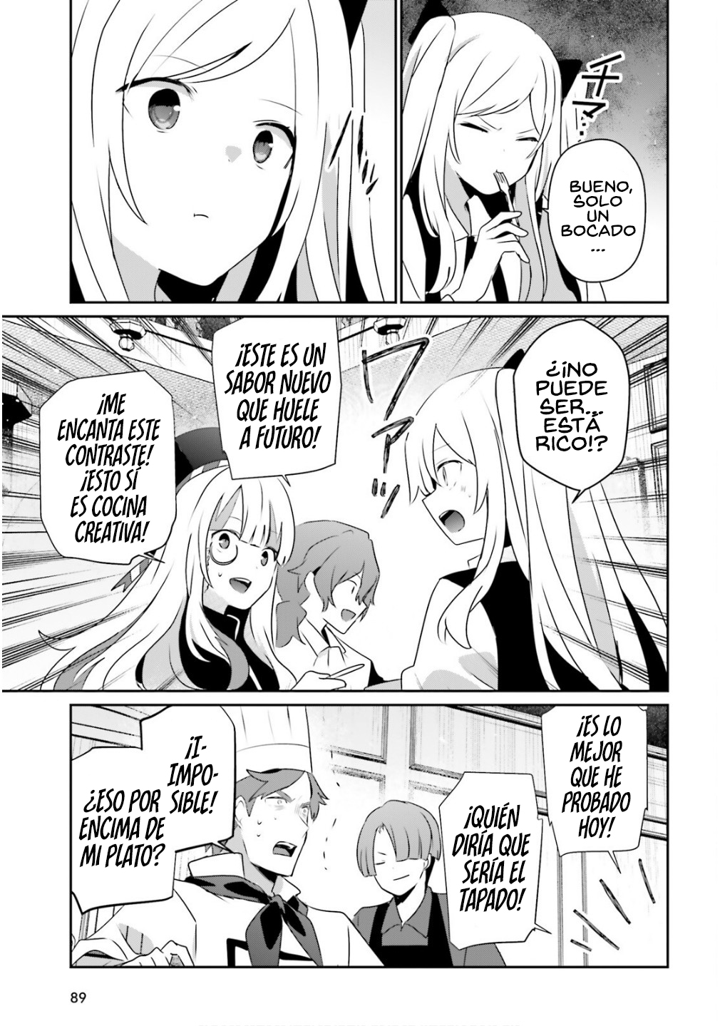 Read Kage no Jitsuryokusha ni Naritakute! ES Manga Online