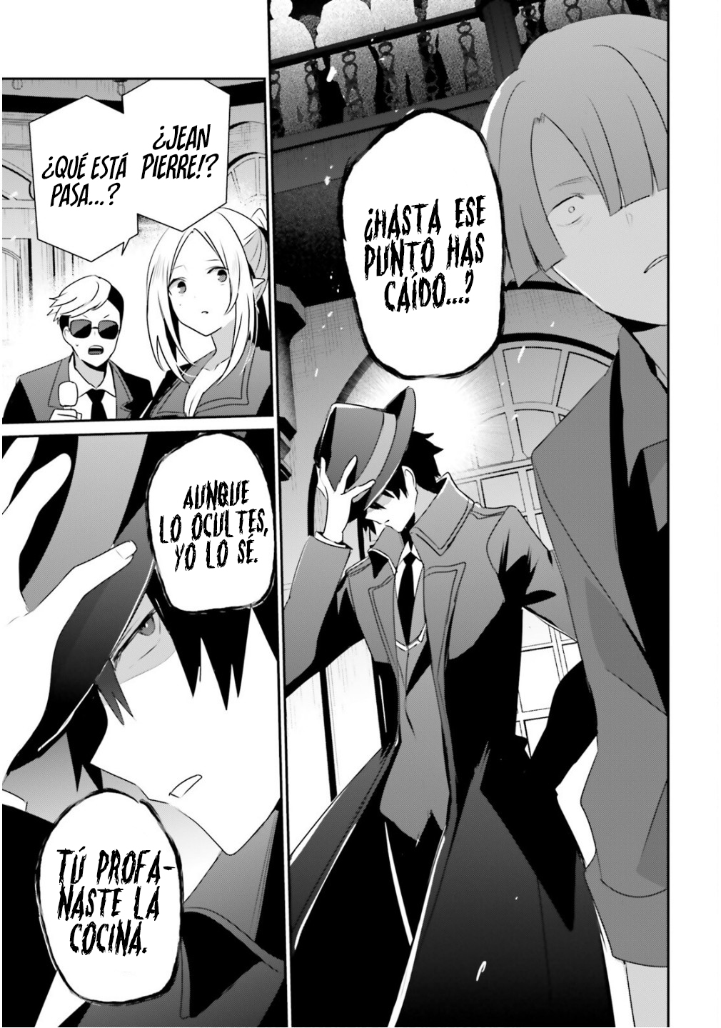 Read Kage no Jitsuryokusha ni Naritakute! ES Manga Online