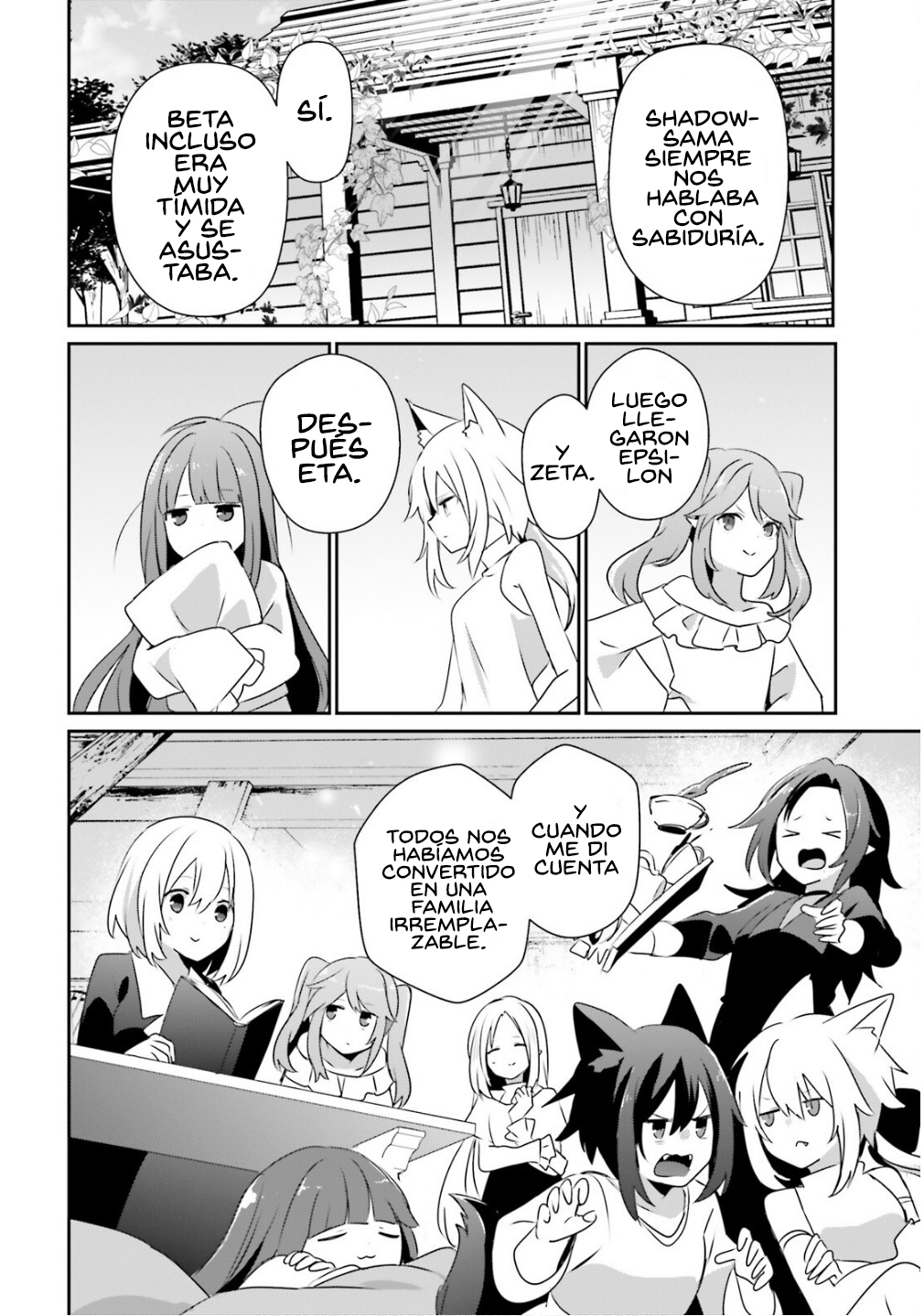 Read Kage no Jitsuryokusha ni Naritakute! ES Manga Online