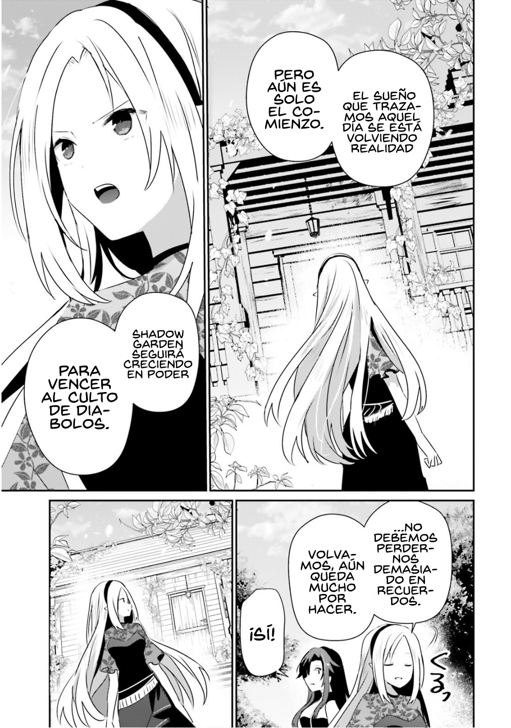 Read Kage no Jitsuryokusha ni Naritakute! ES Manga Online