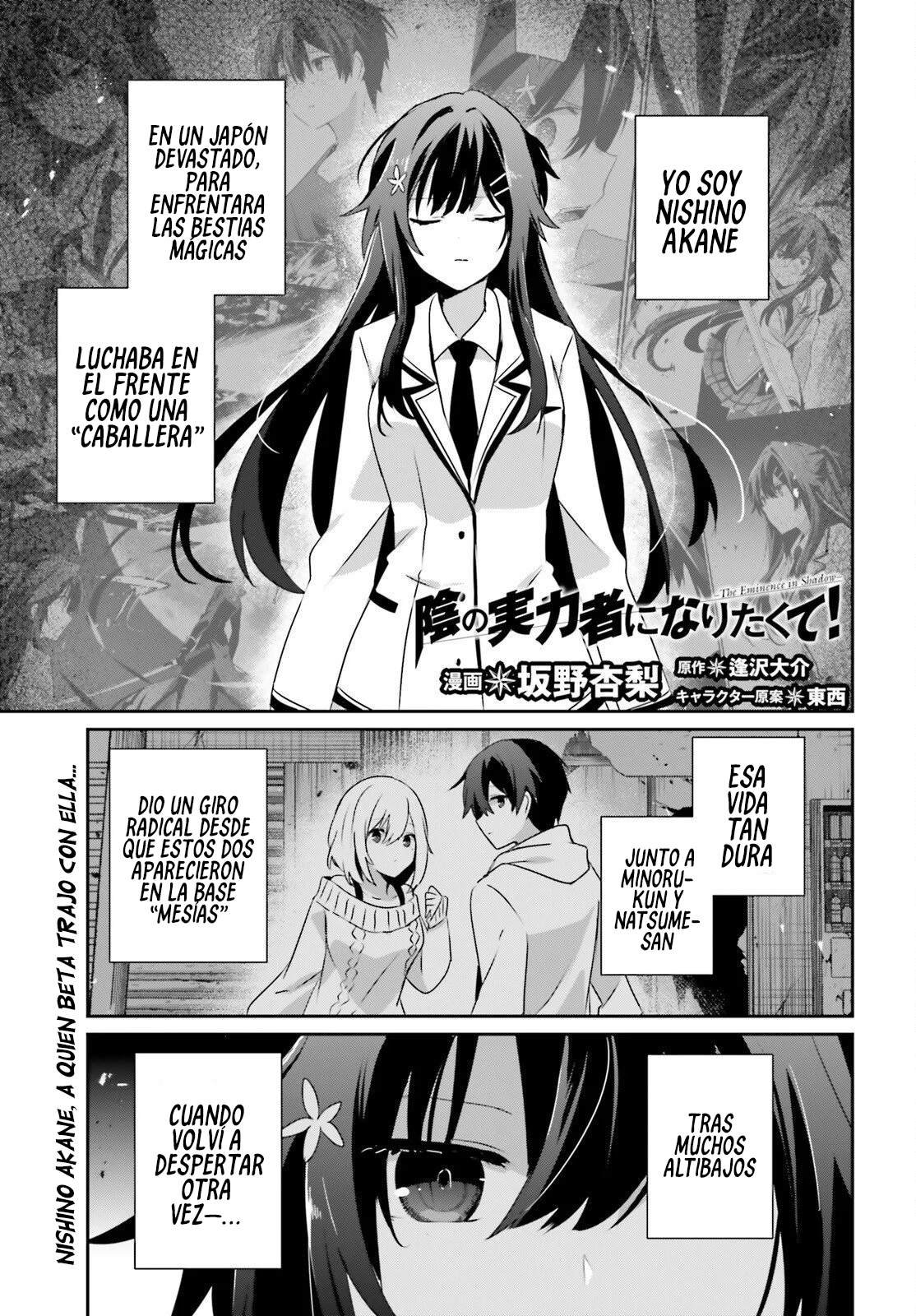 Read Kage no Jitsuryokusha ni Naritakute! ES Manga Online