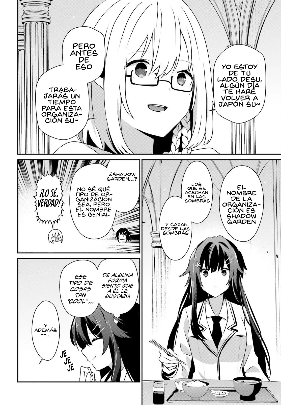 Read Kage no Jitsuryokusha ni Naritakute! ES Manga Online