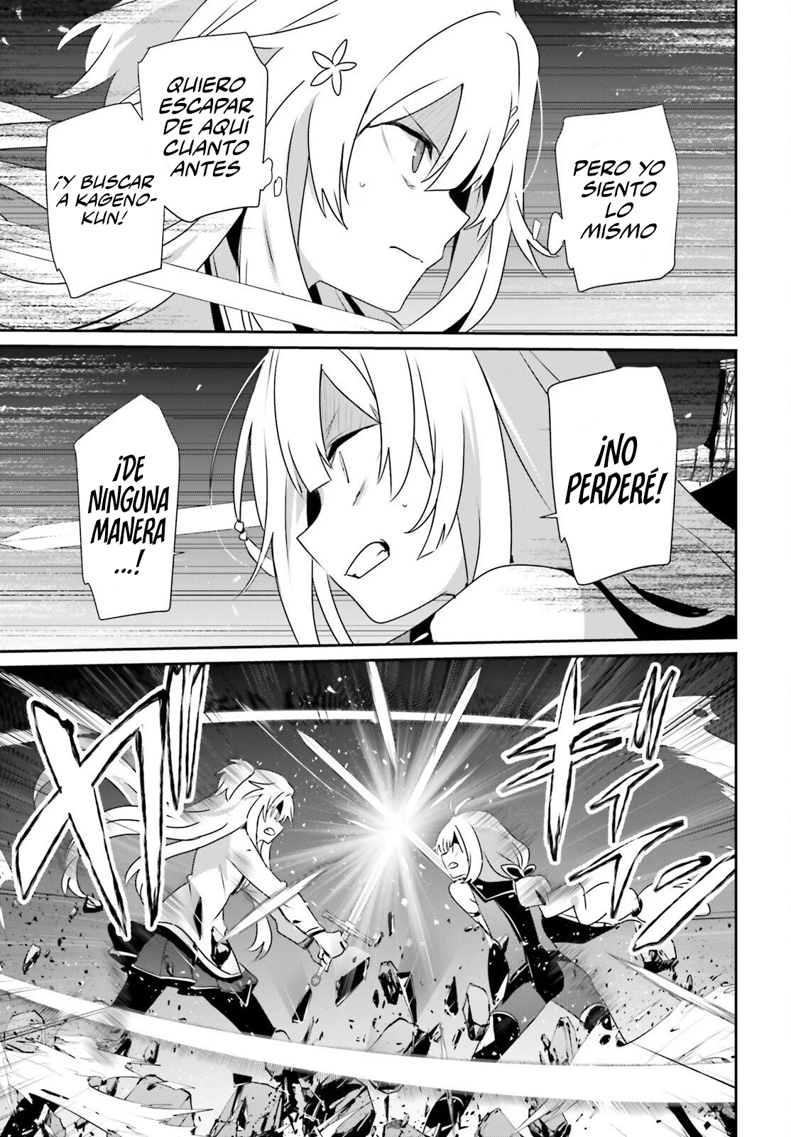 Read Kage no Jitsuryokusha ni Naritakute! ES Manga Online