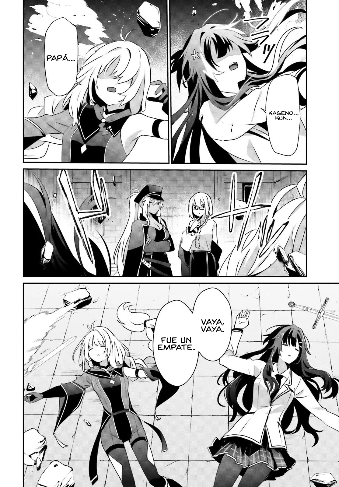 Read Kage no Jitsuryokusha ni Naritakute! ES Manga Online