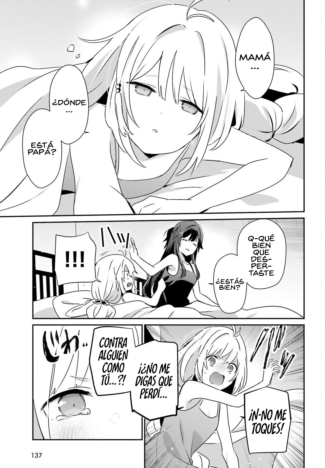 Read Kage no Jitsuryokusha ni Naritakute! ES Manga Online