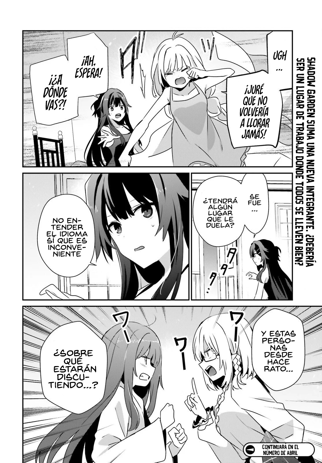 Read Kage no Jitsuryokusha ni Naritakute! ES Manga Online