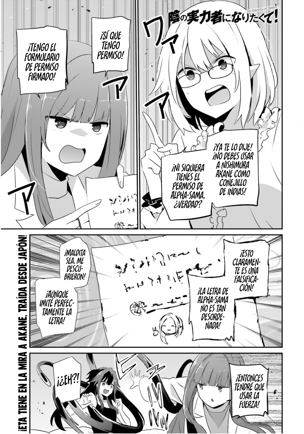 Read Kage no Jitsuryokusha ni Naritakute! ES Manga Online