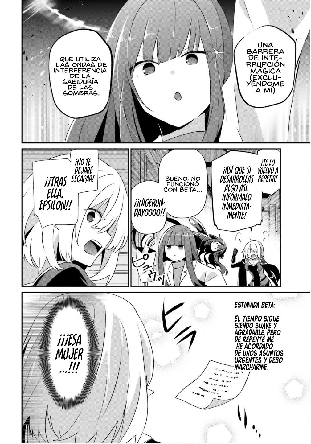 Read Kage no Jitsuryokusha ni Naritakute! ES Manga Online