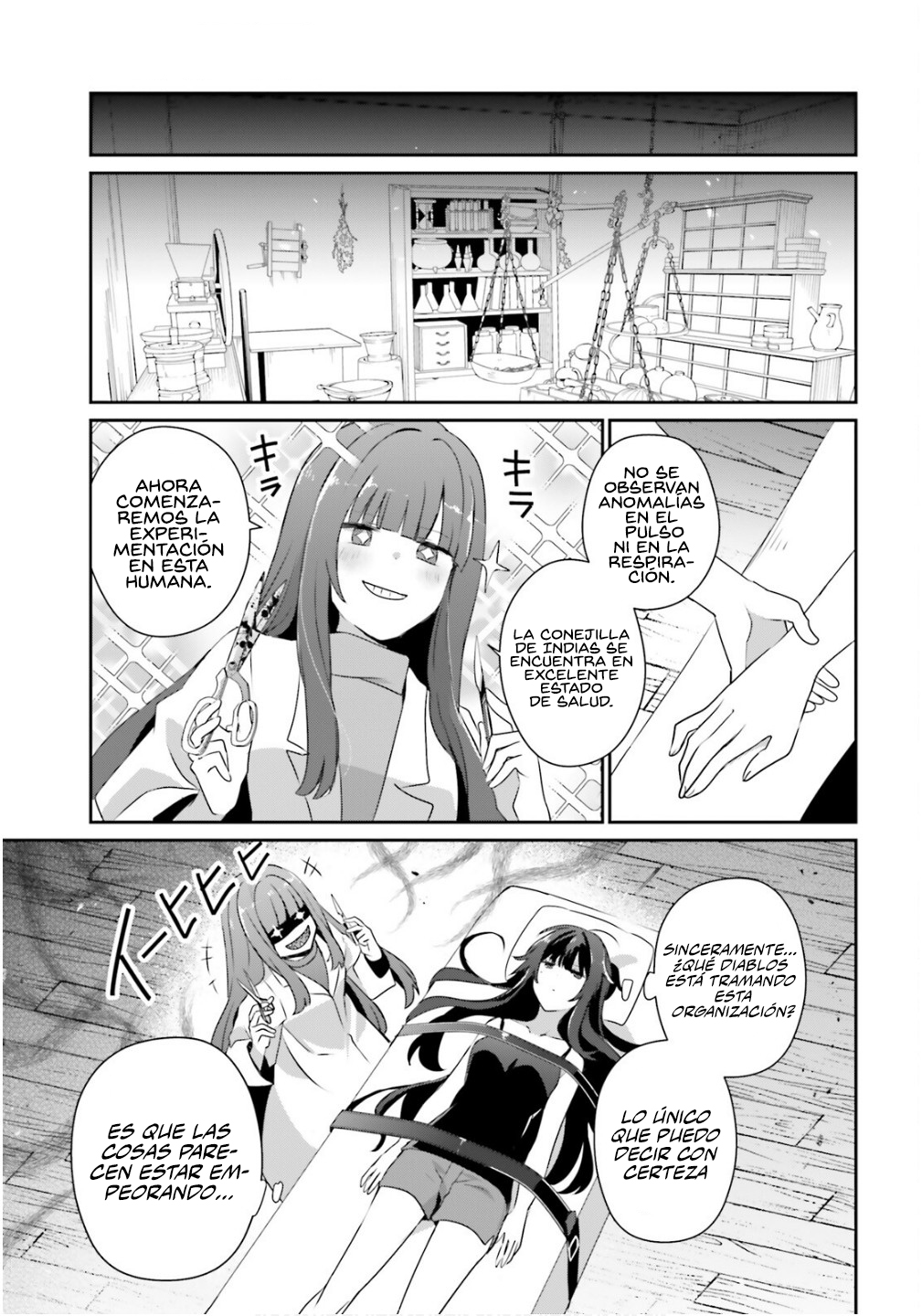 Read Kage no Jitsuryokusha ni Naritakute! ES Manga Online