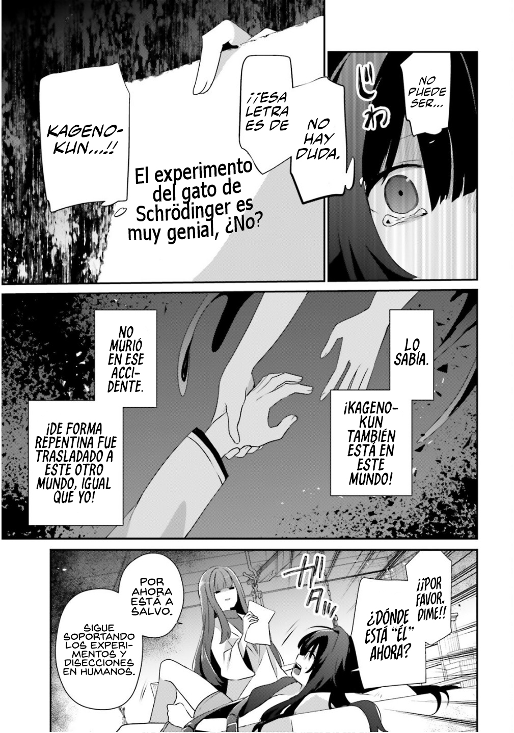 Read Kage no Jitsuryokusha ni Naritakute! ES Manga Online