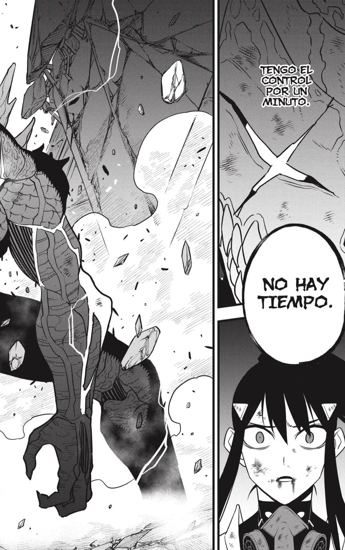 Read Kaiju No. 8 ES Manga Online