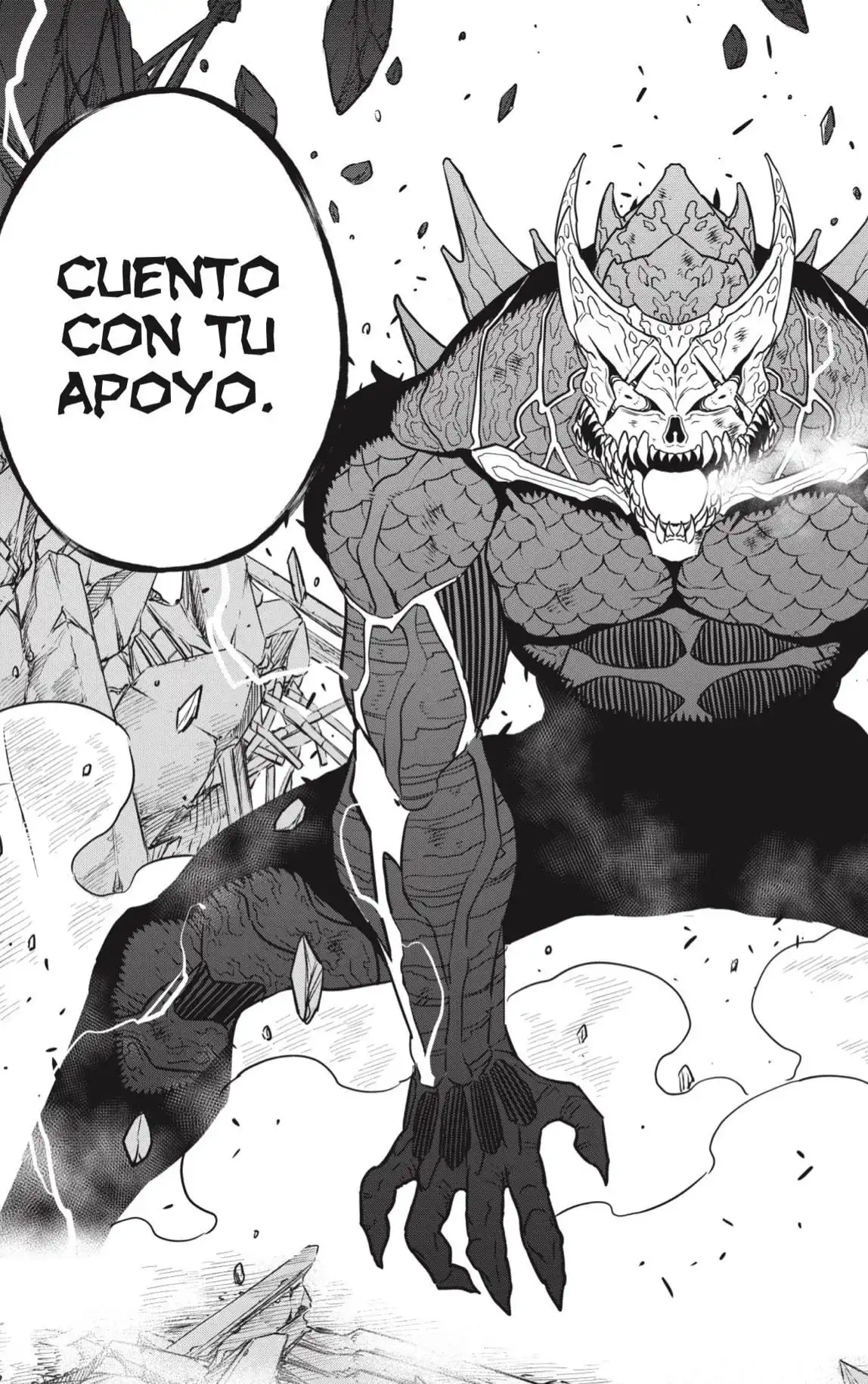 Read Kaiju No. 8 ES Manga Online