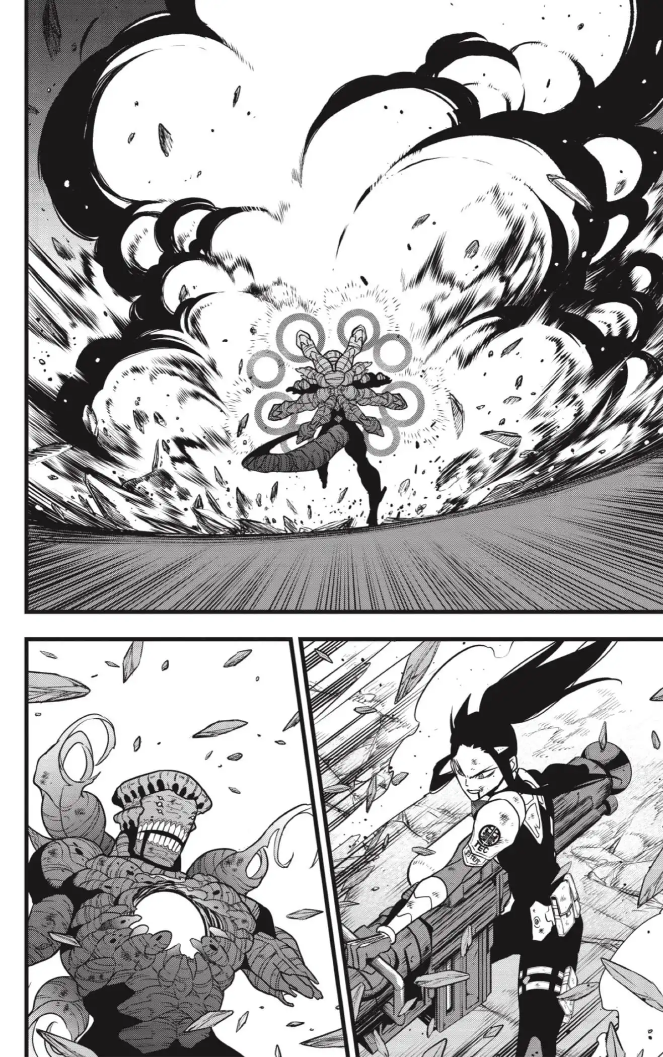 Read Kaiju No. 8 ES Manga Online