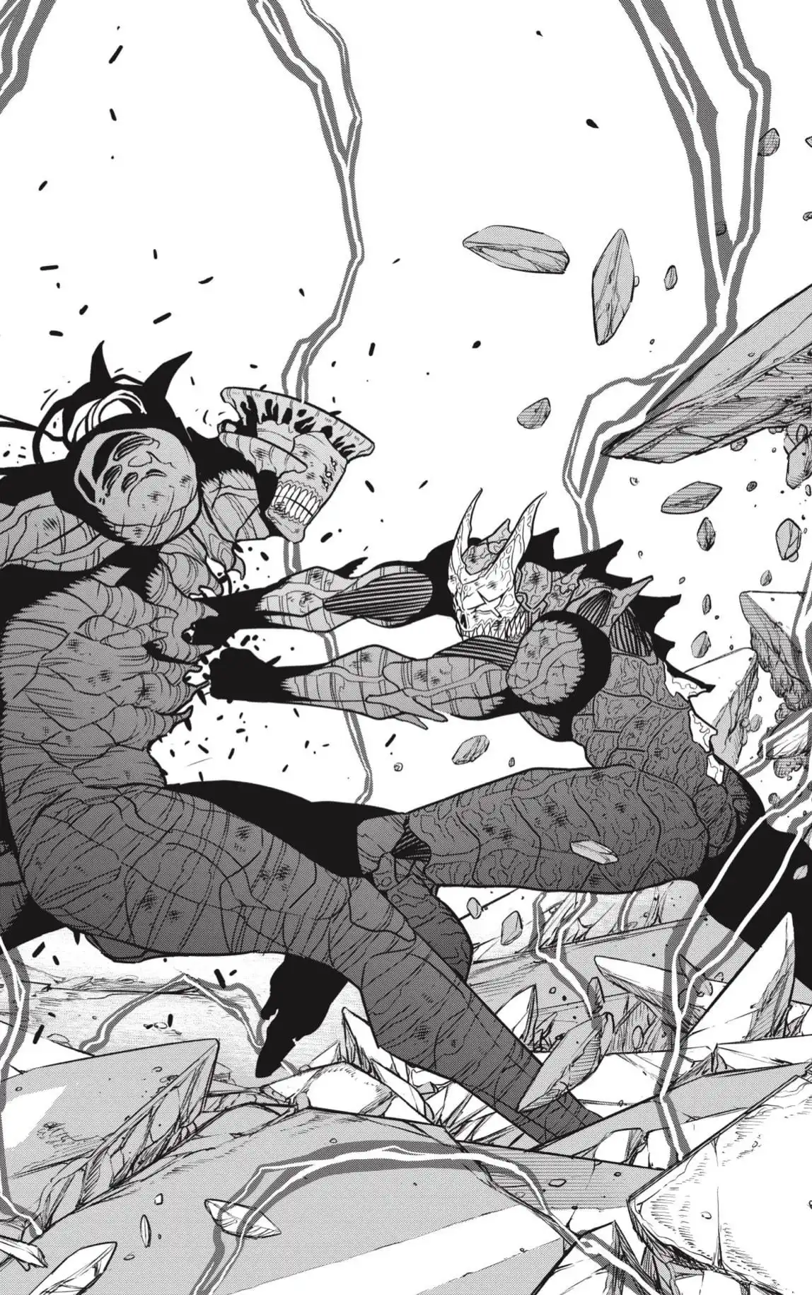 Read Kaiju No. 8 ES Manga Online