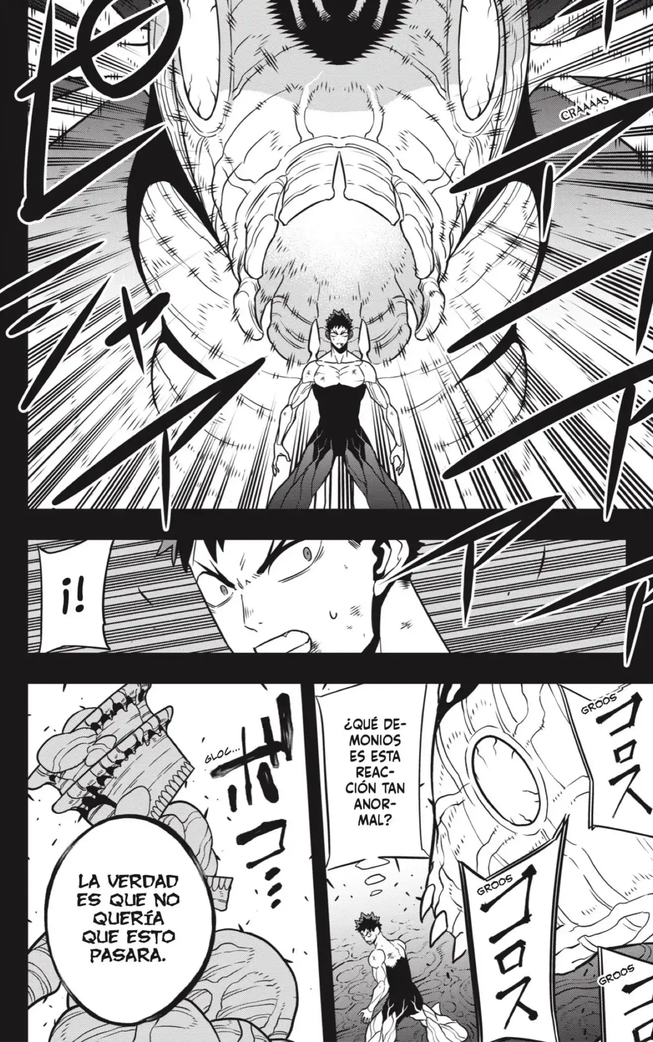 Read Kaiju No. 8 ES Manga Online