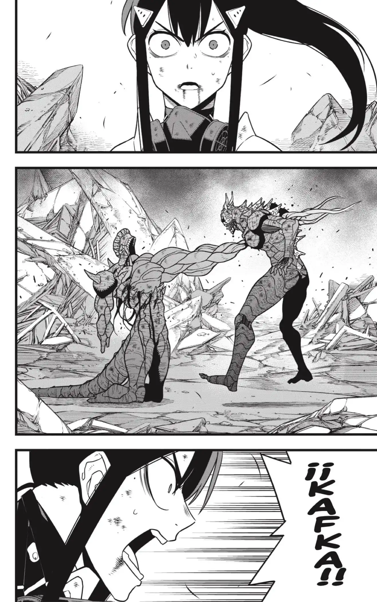 Read Kaiju No. 8 ES Manga Online