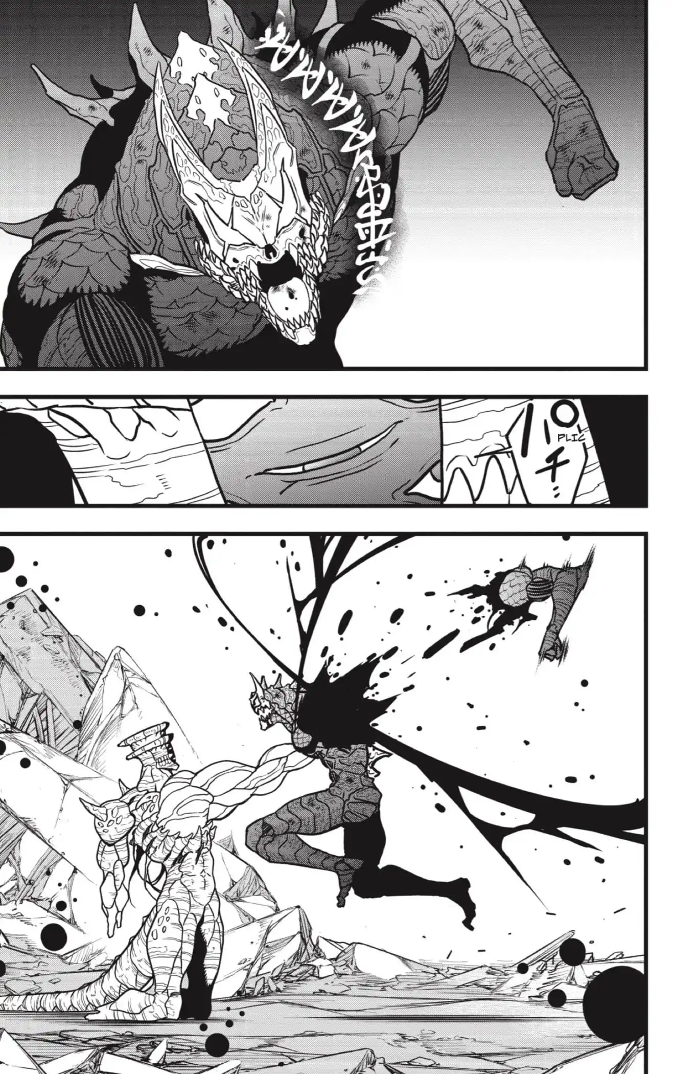 Read Kaiju No. 8 ES Manga Online