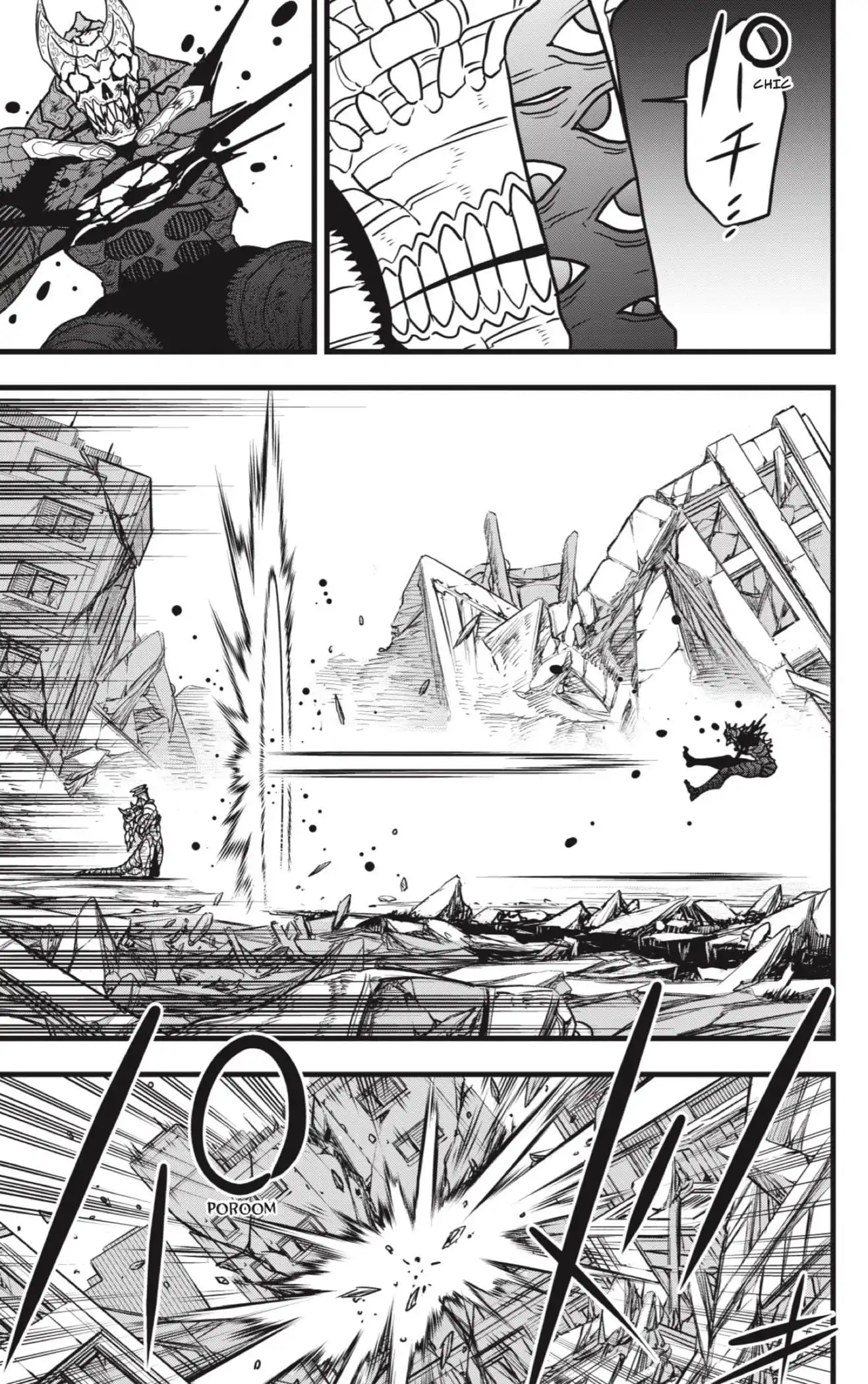 Read Kaiju No. 8 ES Manga Online