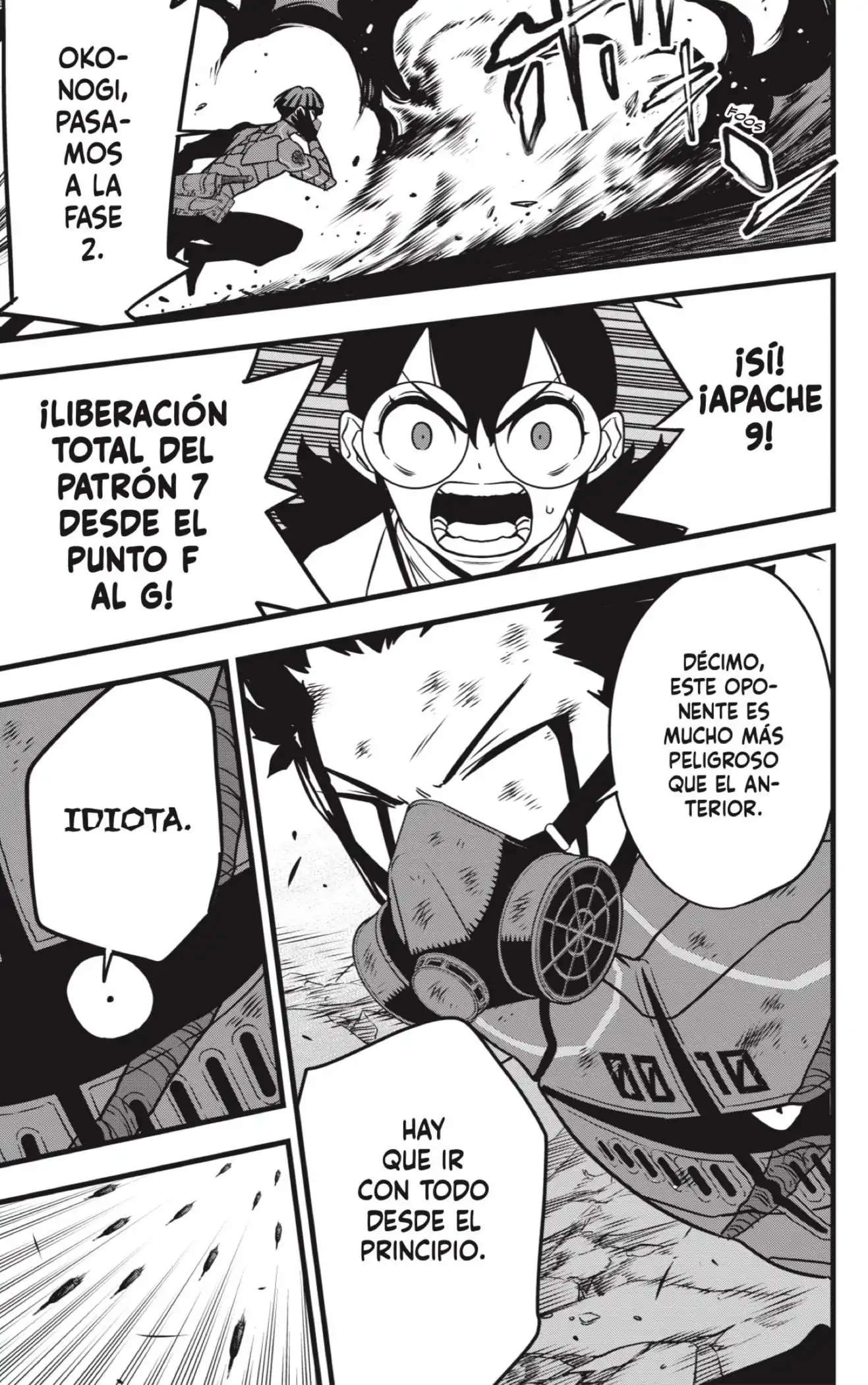 Read Kaiju No. 8 ES Manga Online