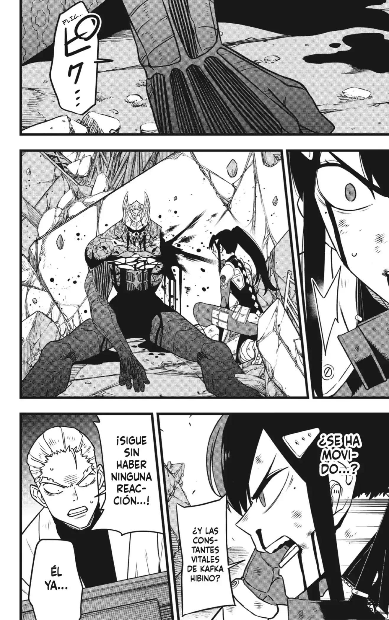 Read Kaiju No. 8 ES Manga Online