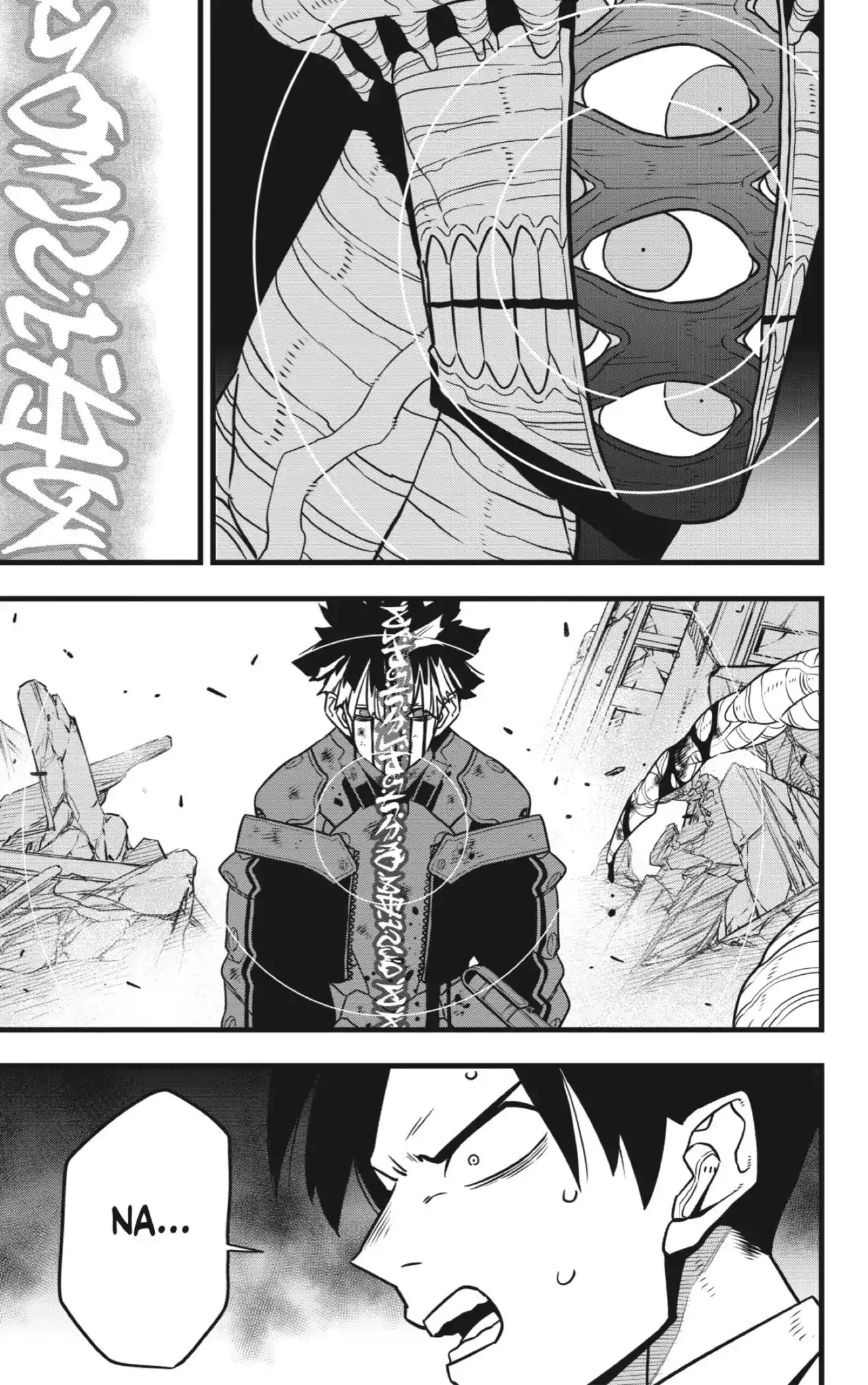 Read Kaiju No. 8 ES Manga Online