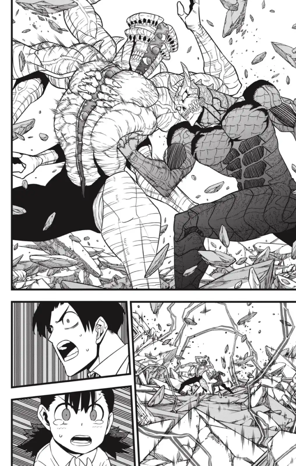 Read Kaiju No. 8 ES Manga Online