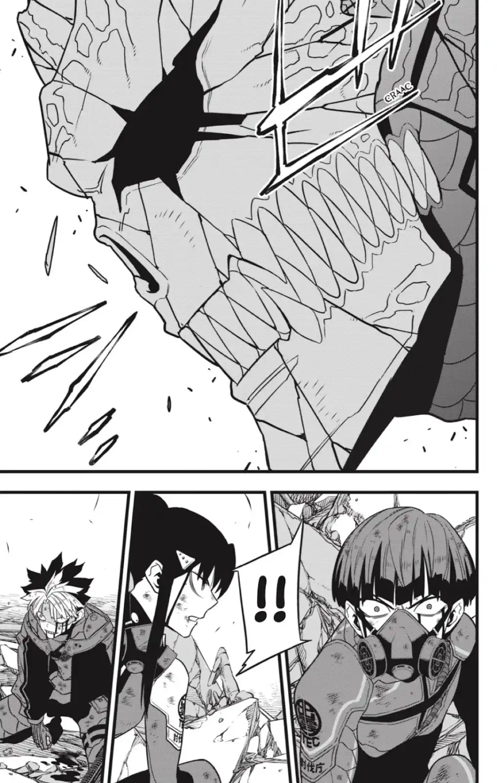 Read Kaiju No. 8 ES Manga Online