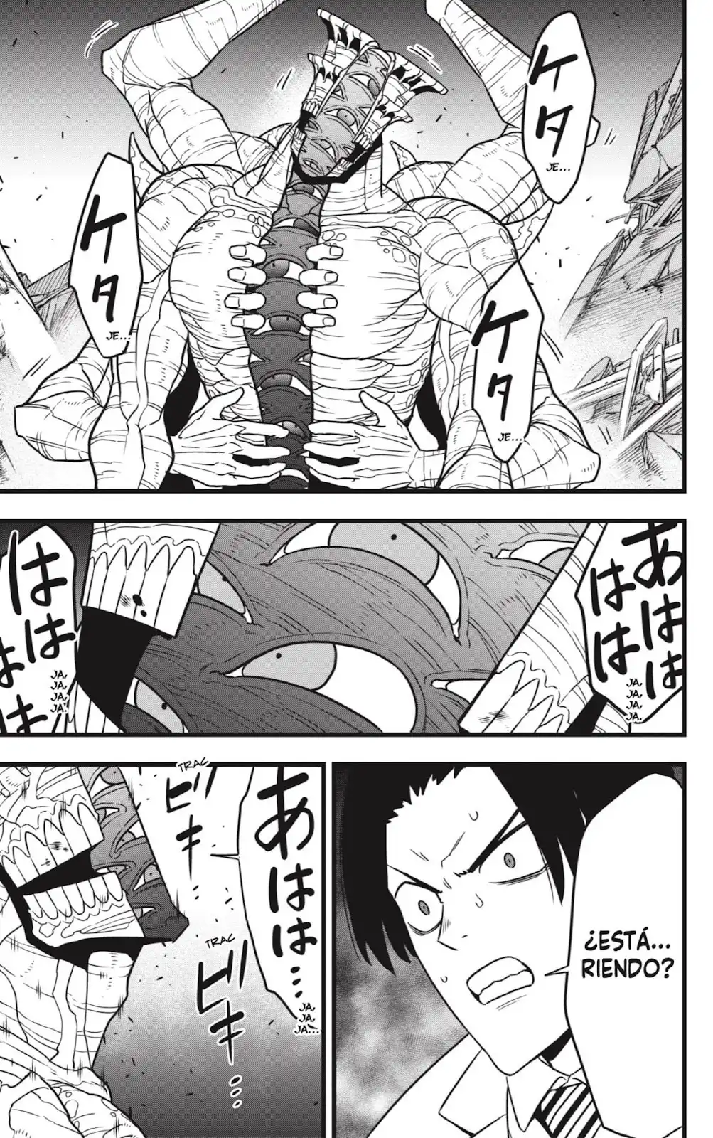 Read Kaiju No. 8 ES Manga Online