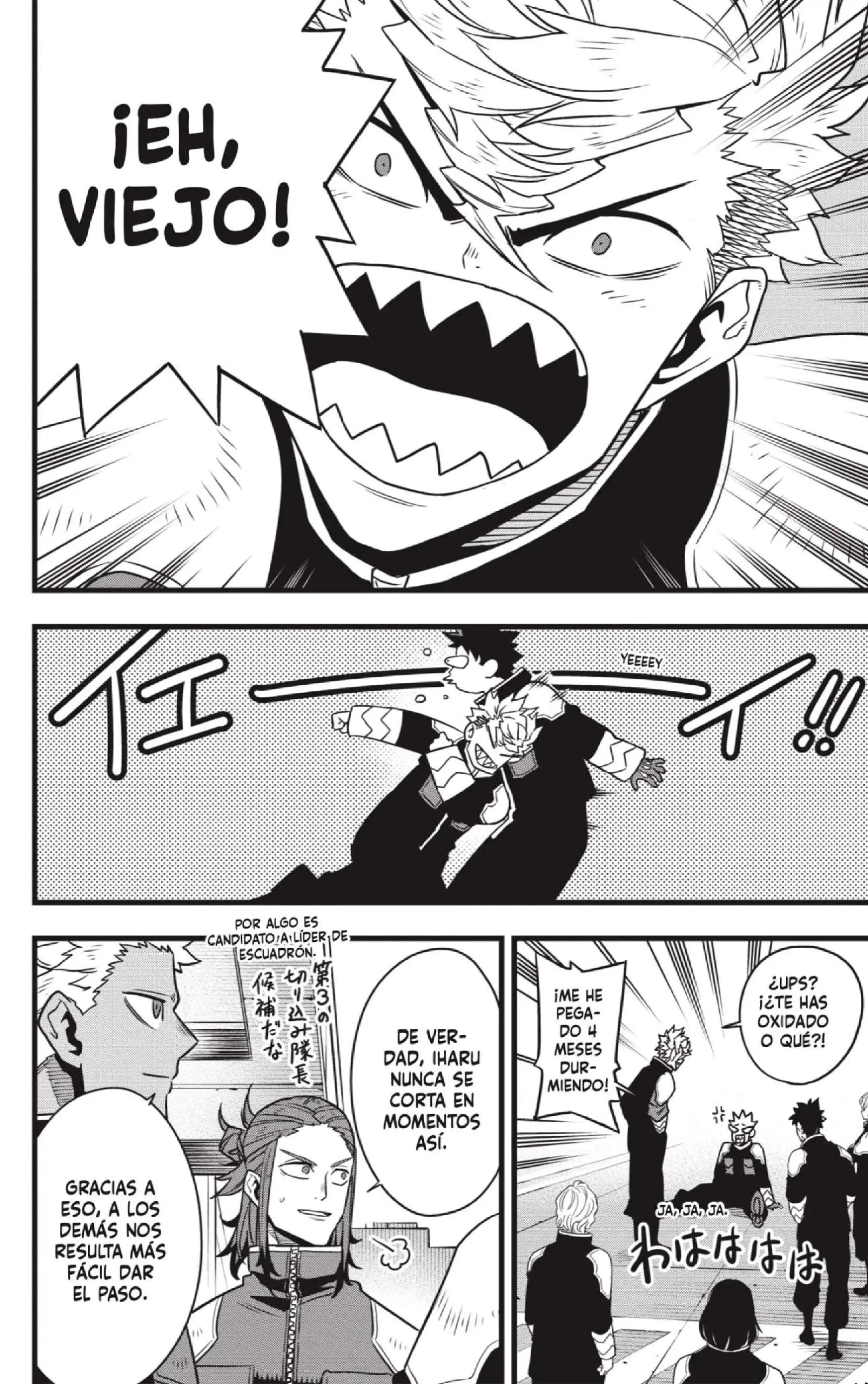 Read Kaiju No. 8 ES Manga Online