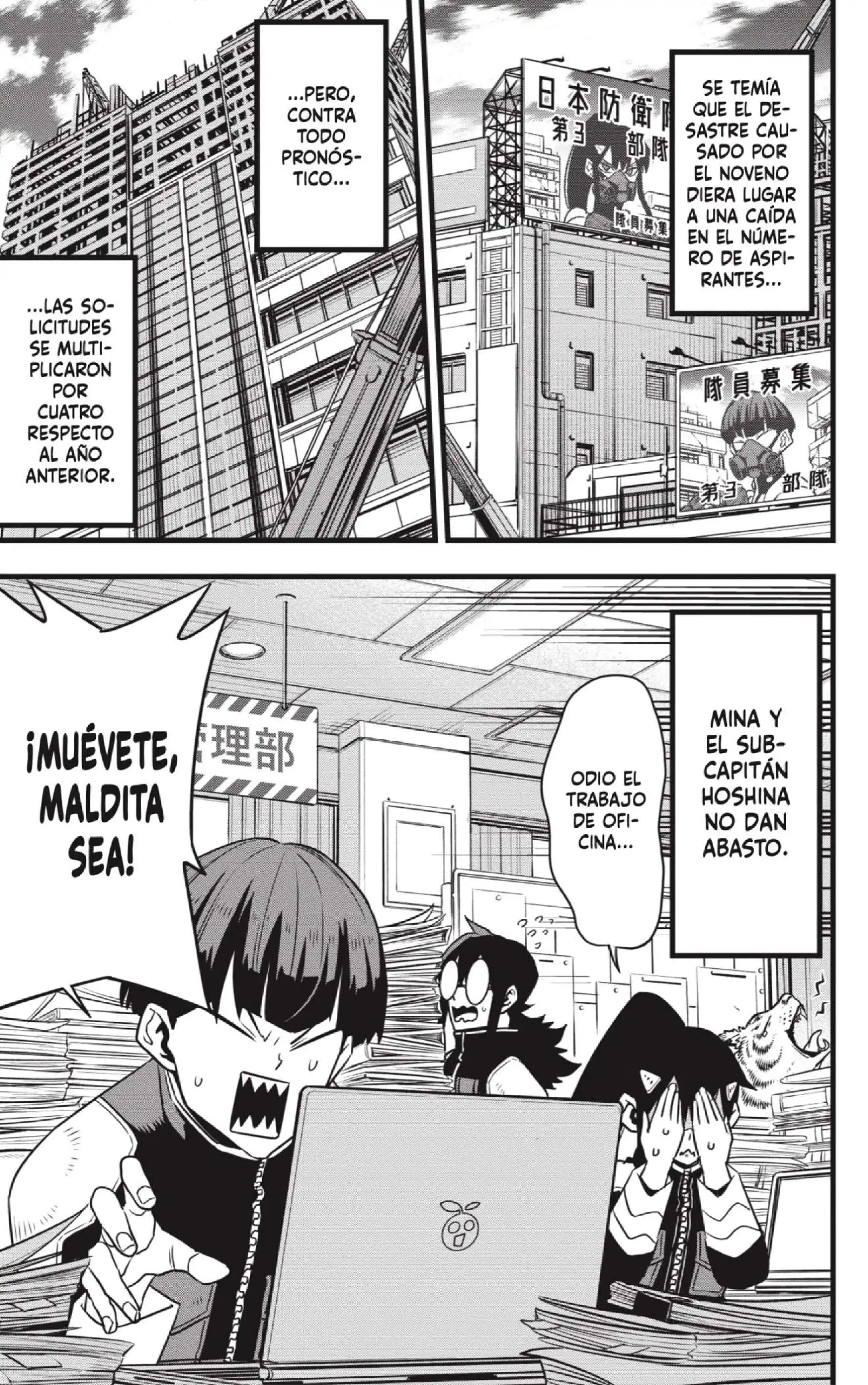 Read Kaiju No. 8 ES Manga Online