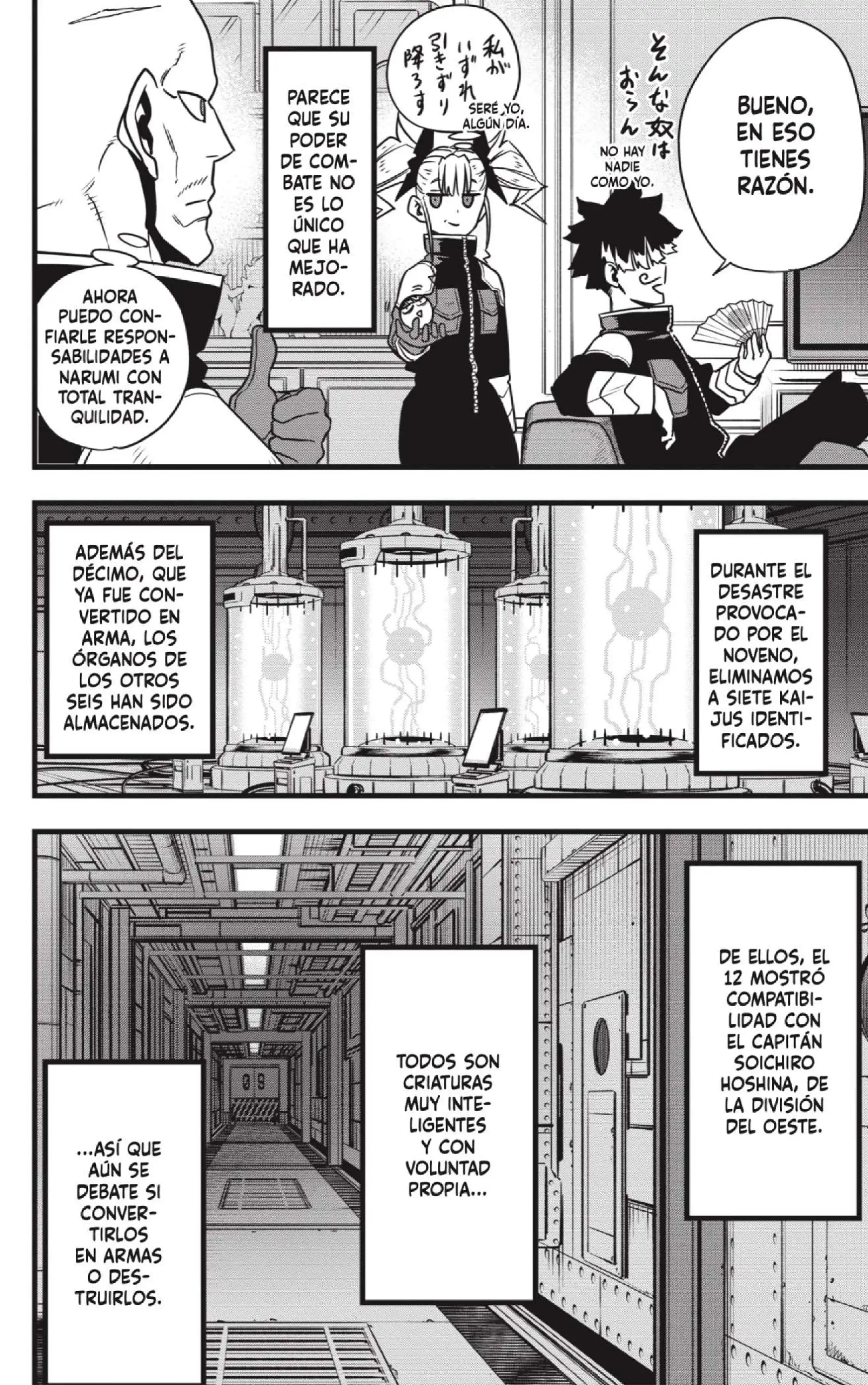 Read Kaiju No. 8 ES Manga Online