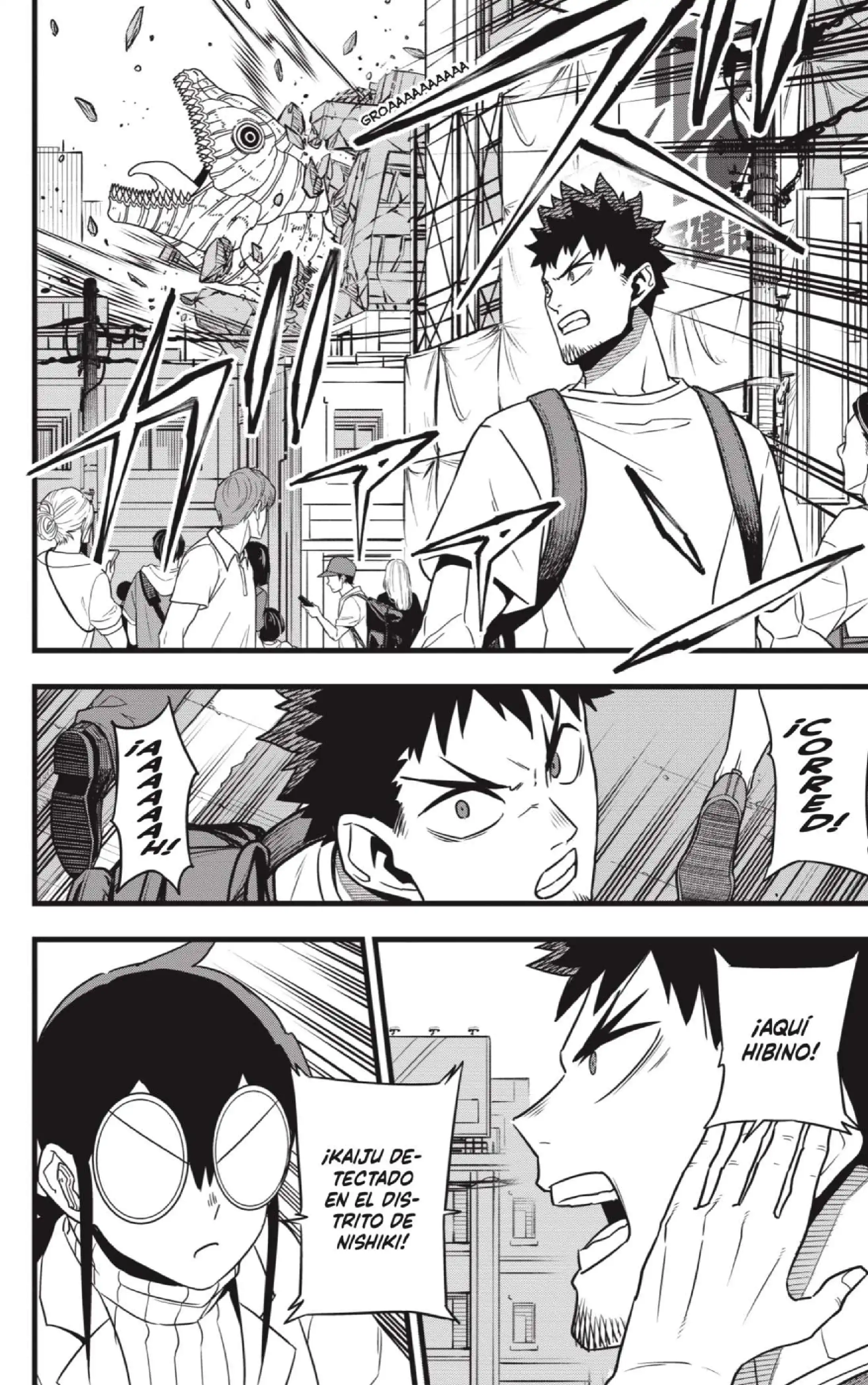 Read Kaiju No. 8 ES Manga Online