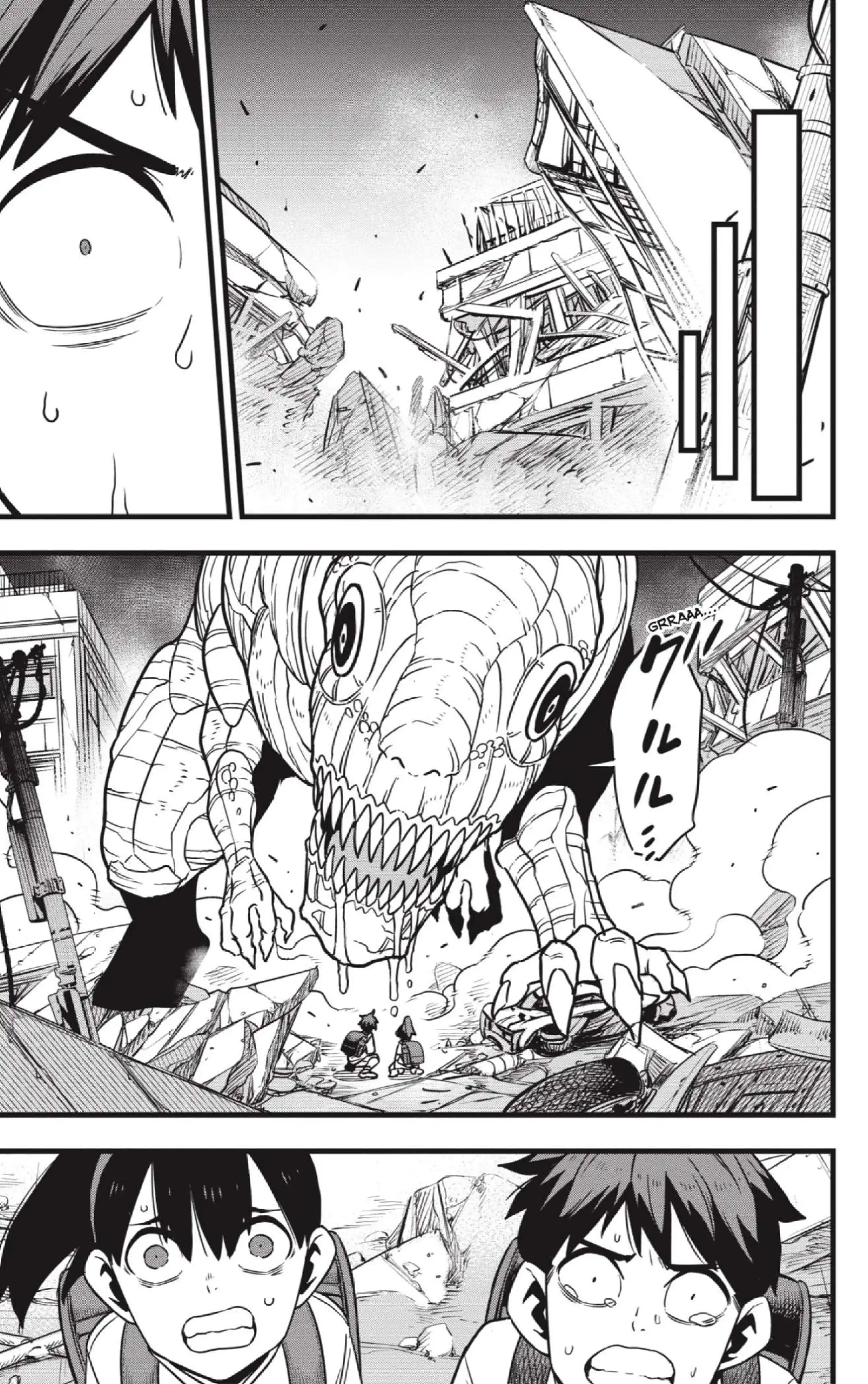 Read Kaiju No. 8 ES Manga Online