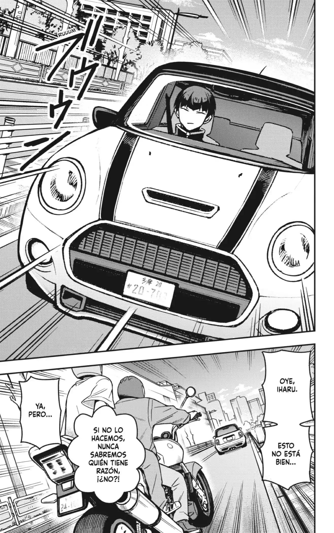 Read Kaiju No. 8 ES Manga Online