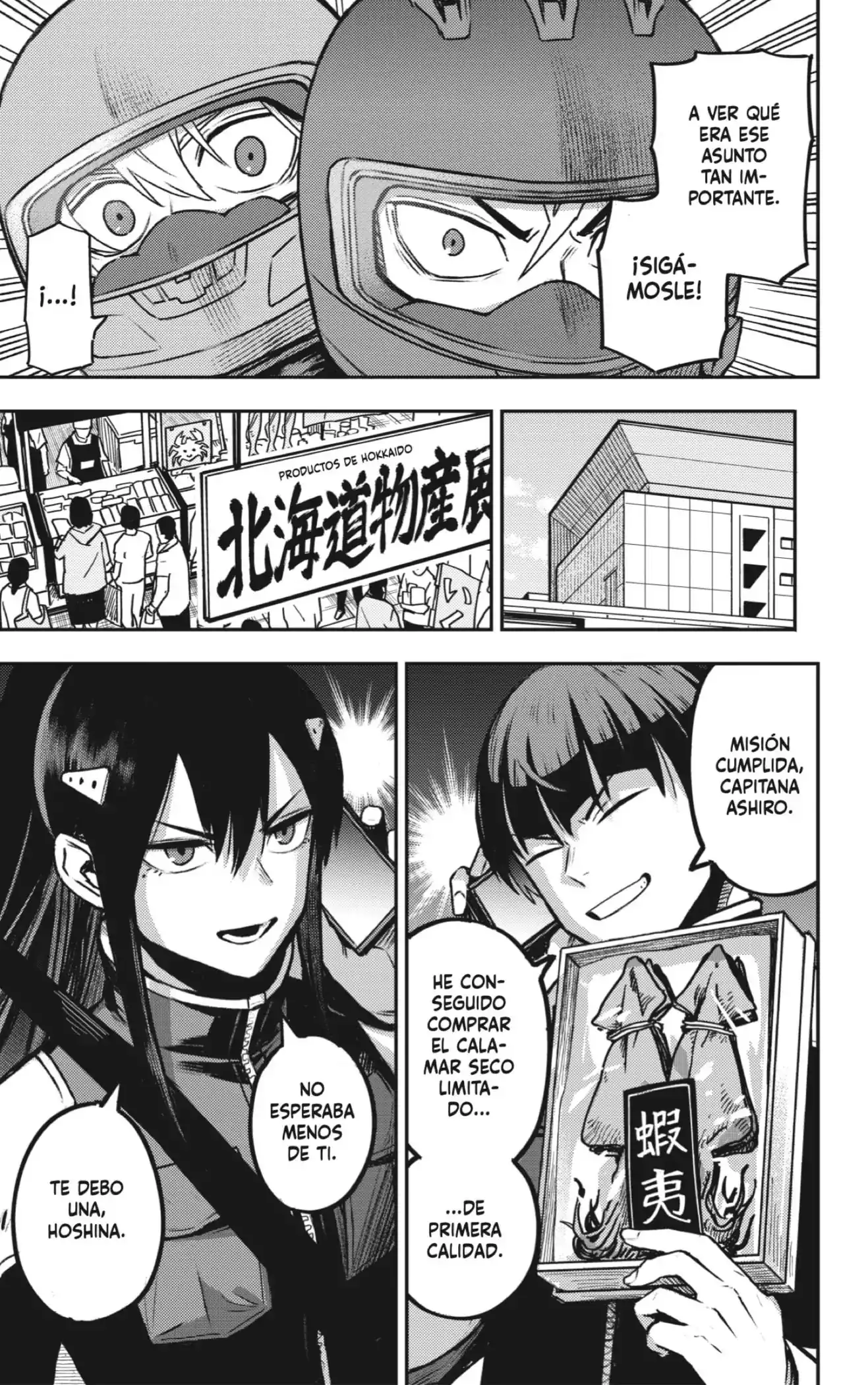 Read Kaiju No. 8 ES Manga Online