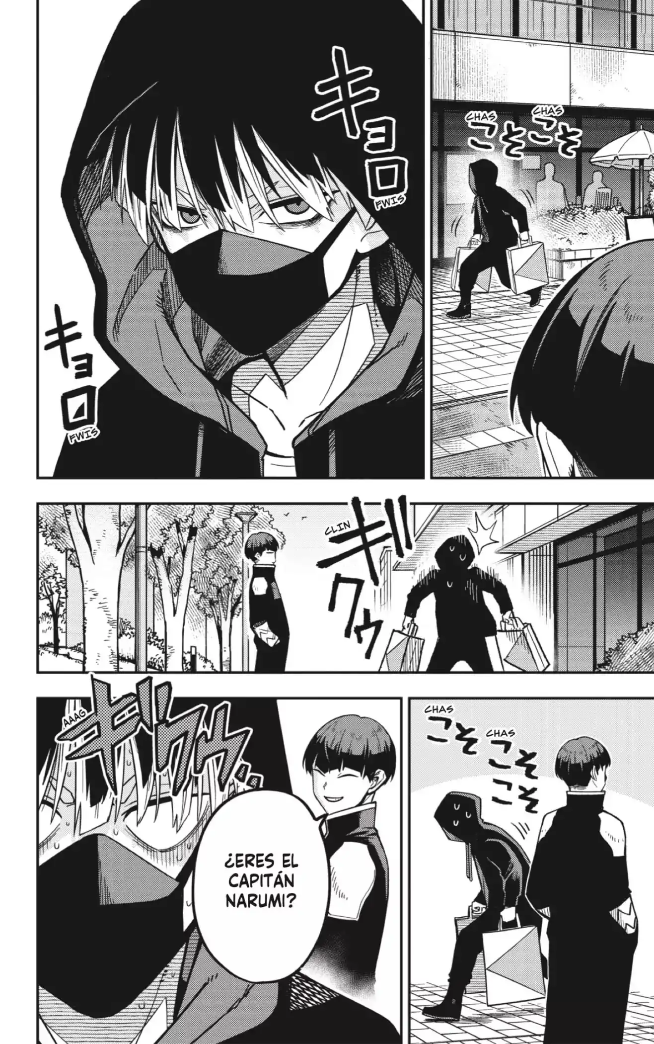 Read Kaiju No. 8 ES Manga Online