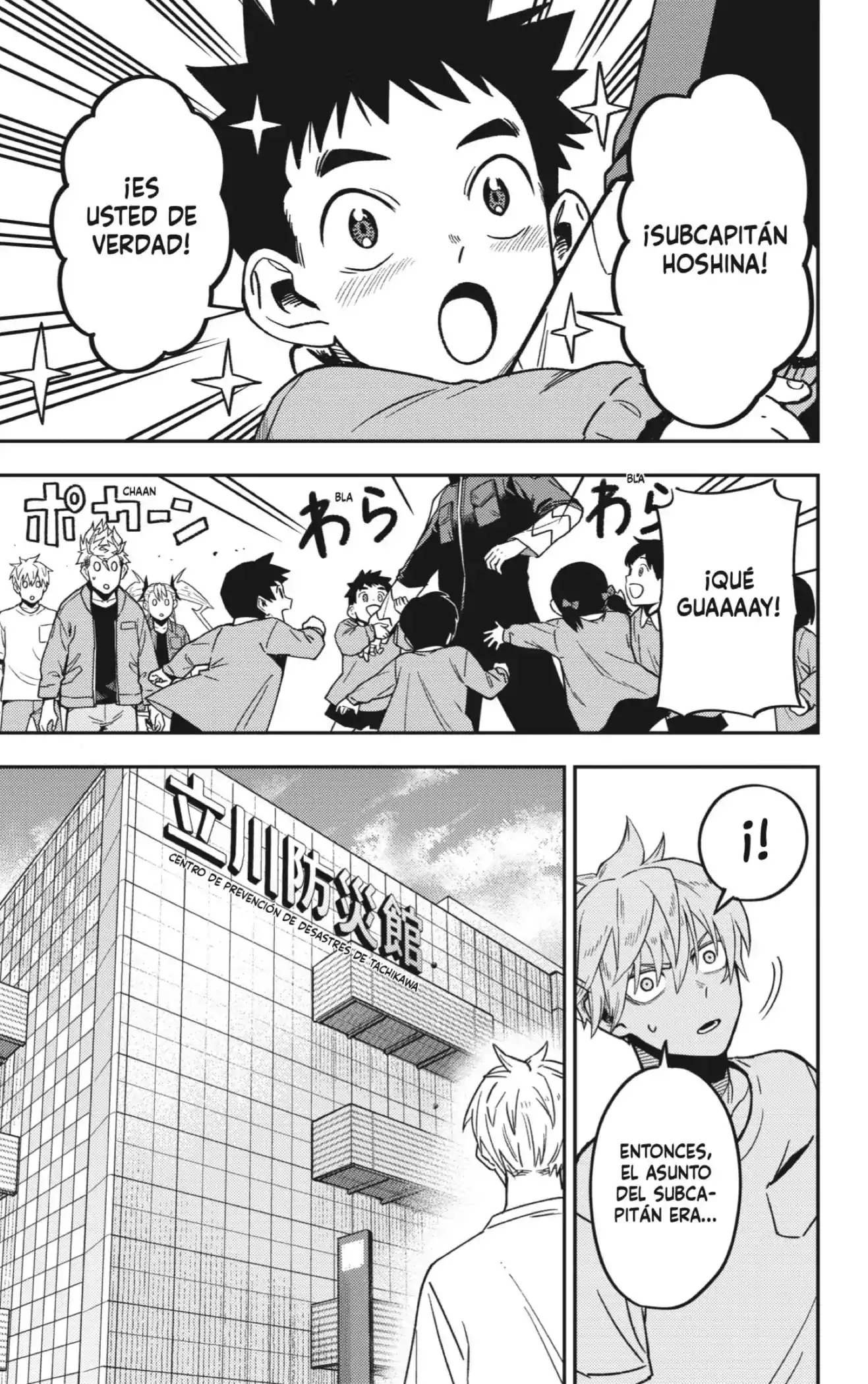 Read Kaiju No. 8 ES Manga Online