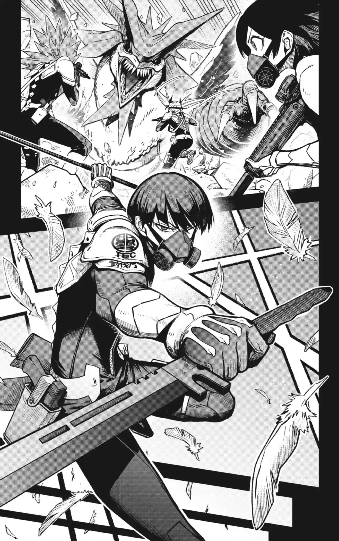 Read Kaiju No. 8 ES Manga Online