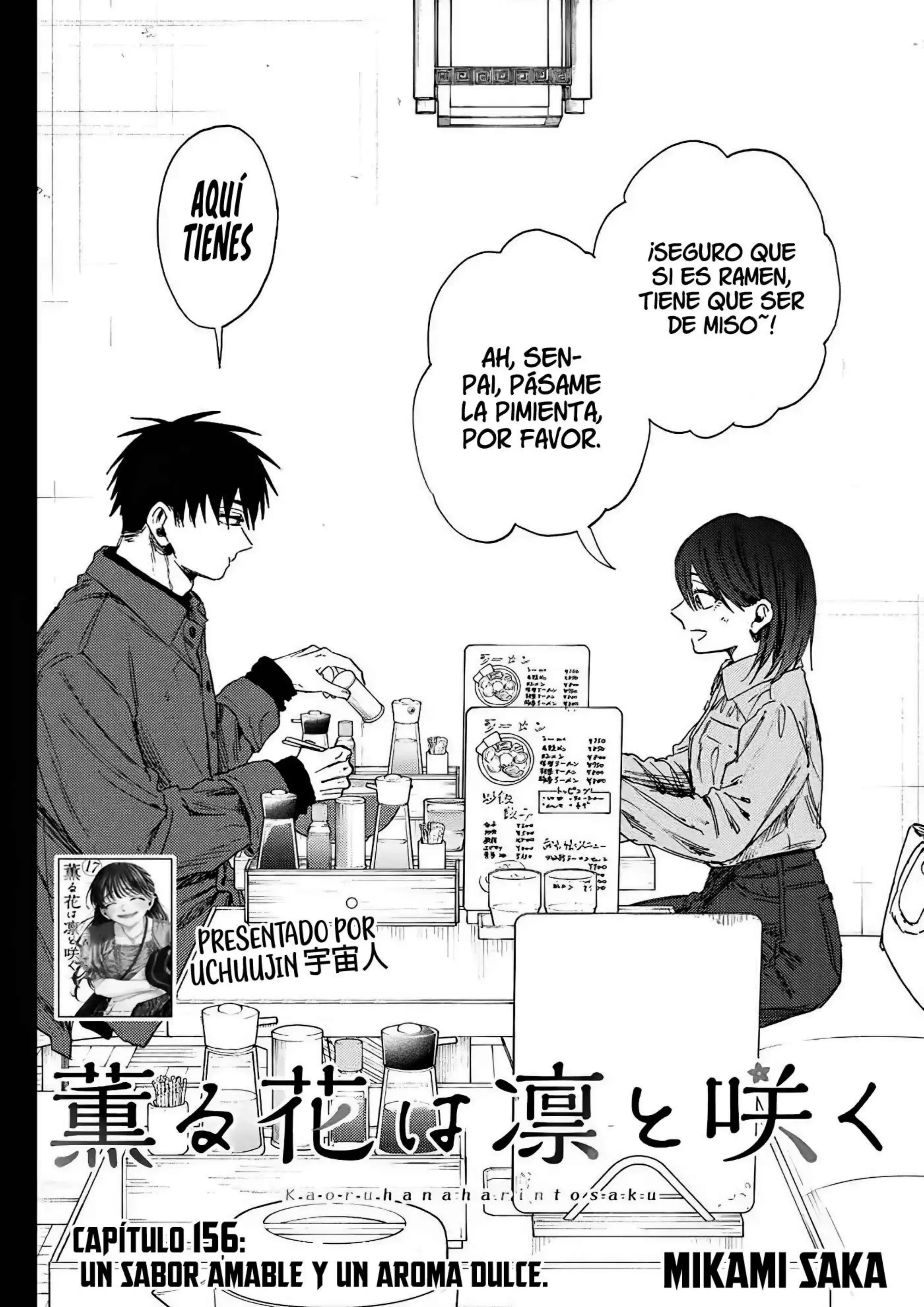 Read Kaoru Hana Wa Rin To Saku ES Manga Online