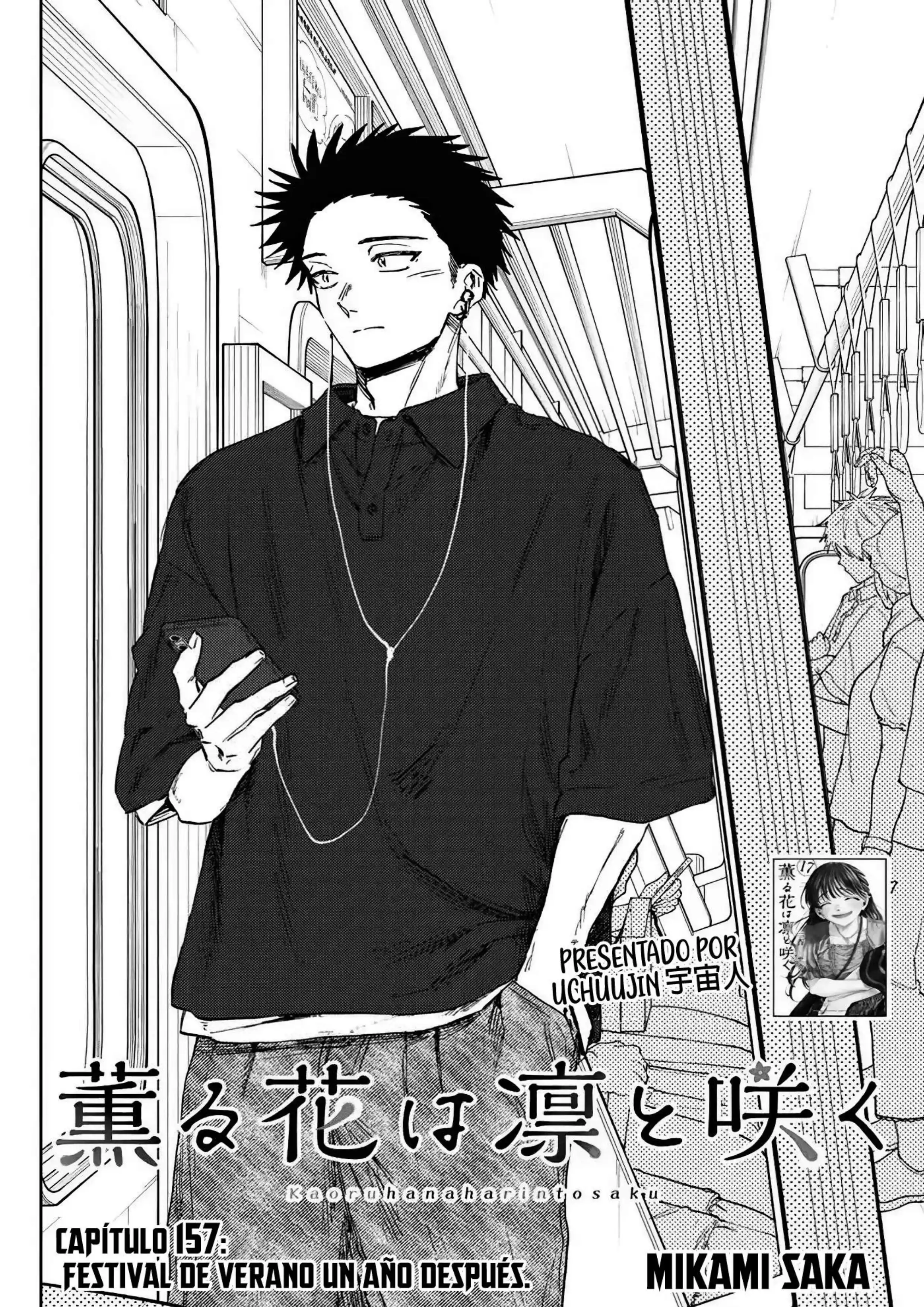 Read Kaoru Hana Wa Rin To Saku ES Manga Online