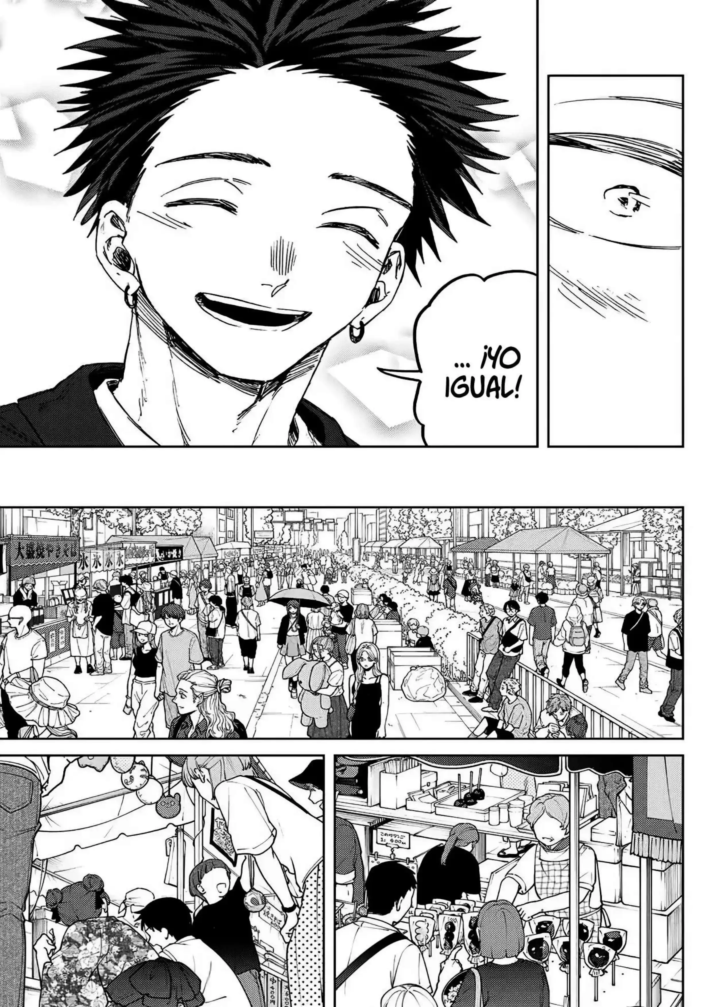 Read Kaoru Hana Wa Rin To Saku ES Manga Online